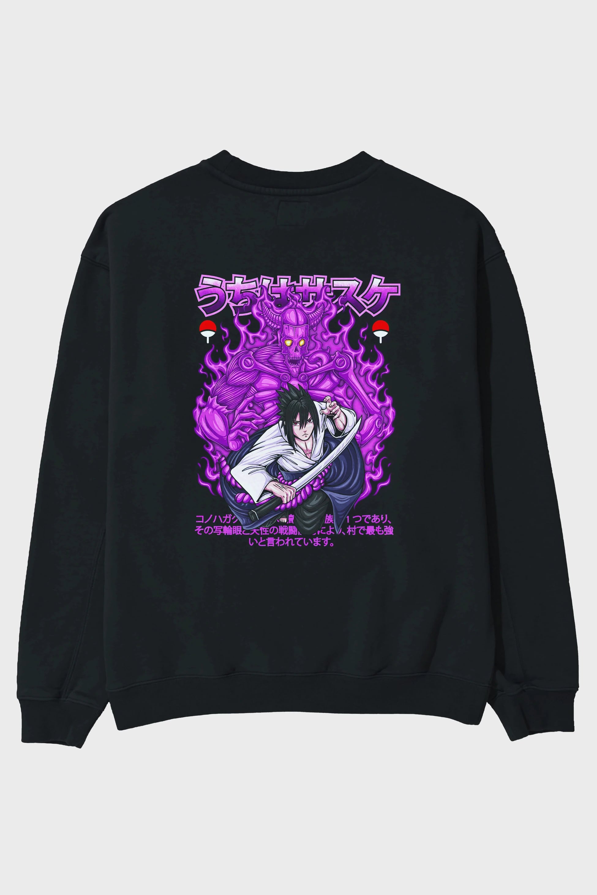 SASUKE UCHIHA NARUTO Anime Arka Baskılı Oversize Sweatshirt Erkek Kadın Unisex