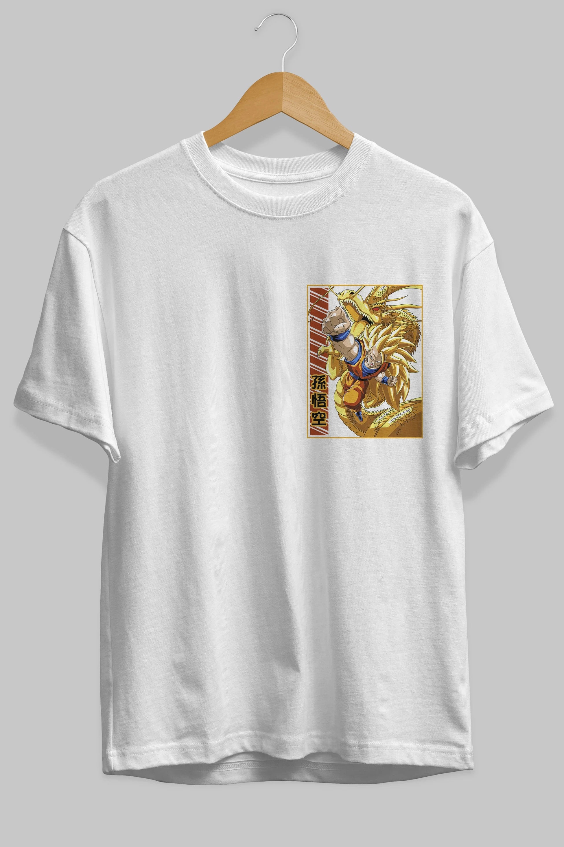 DragonBall Goku Ön Sol Baskılı Oversize t-shirt Erkek Kadın Unisex %100 Pamuk Bisiklet Yaka tişort