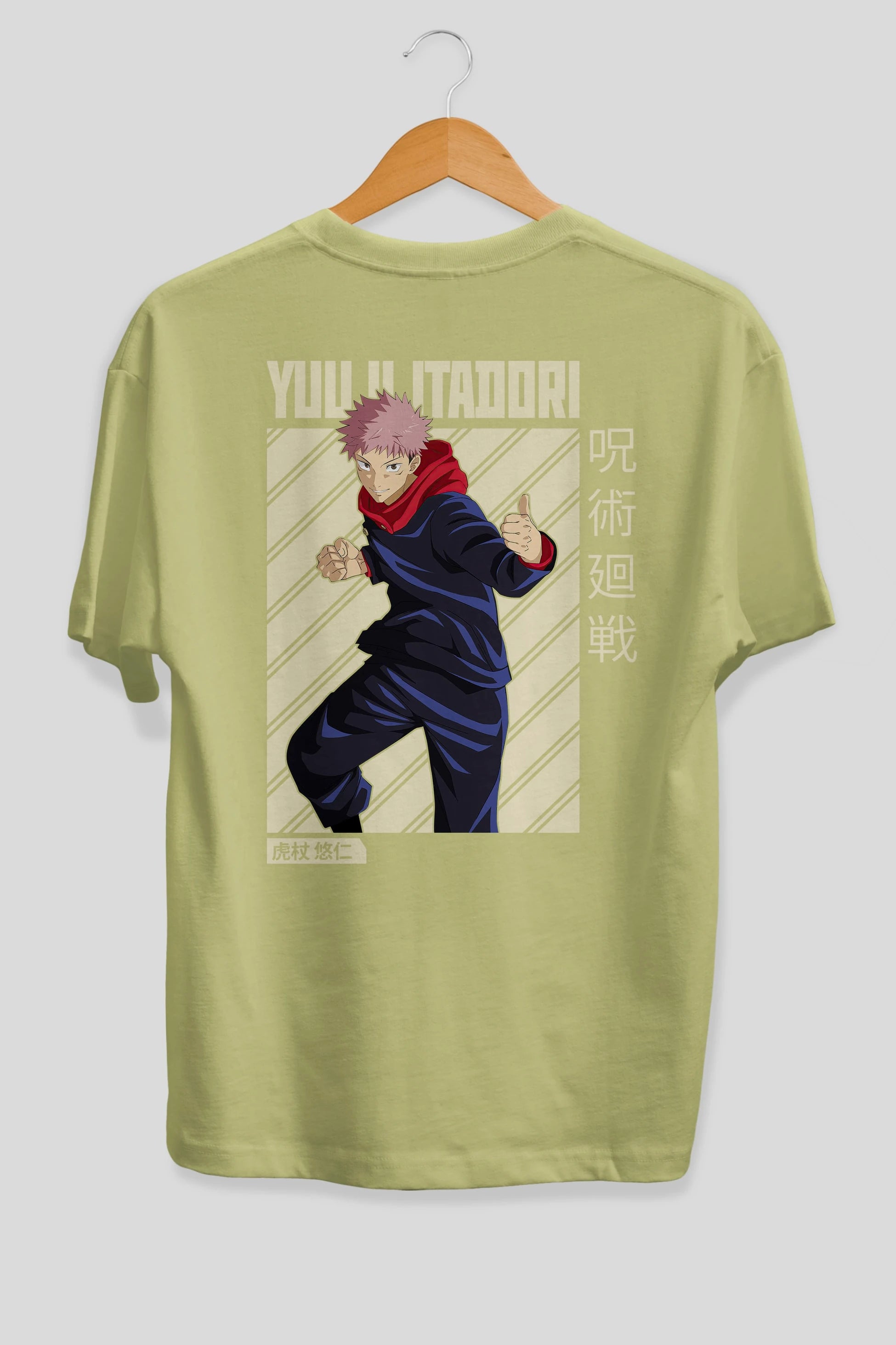 Yuuji Itadori 1 Anime Arka Baskılı Oversize t-shirt Erkek Kadın Unisex