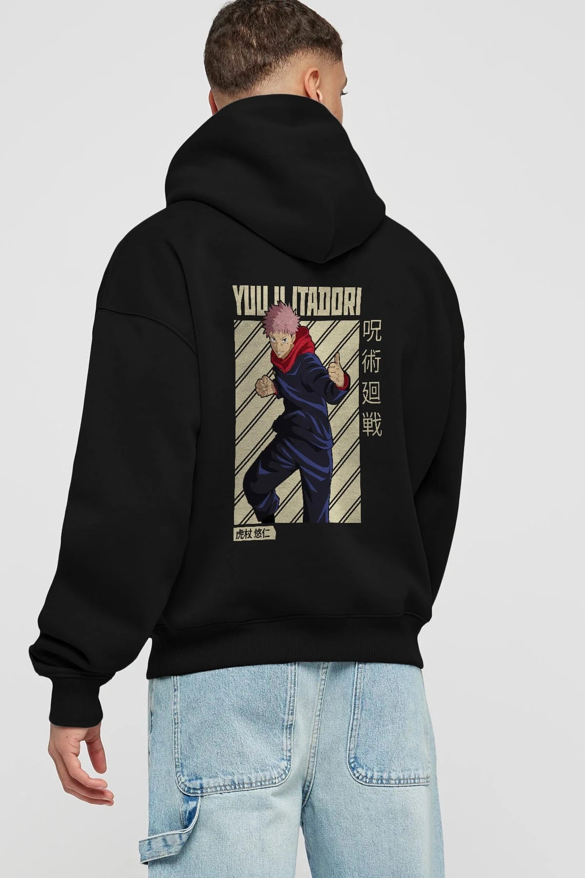 Yuuji Itadori 1 Anime Arka Baskılı Hoodie Oversize Kapüşonlu Sweatshirt Erkek Kadın Unisex