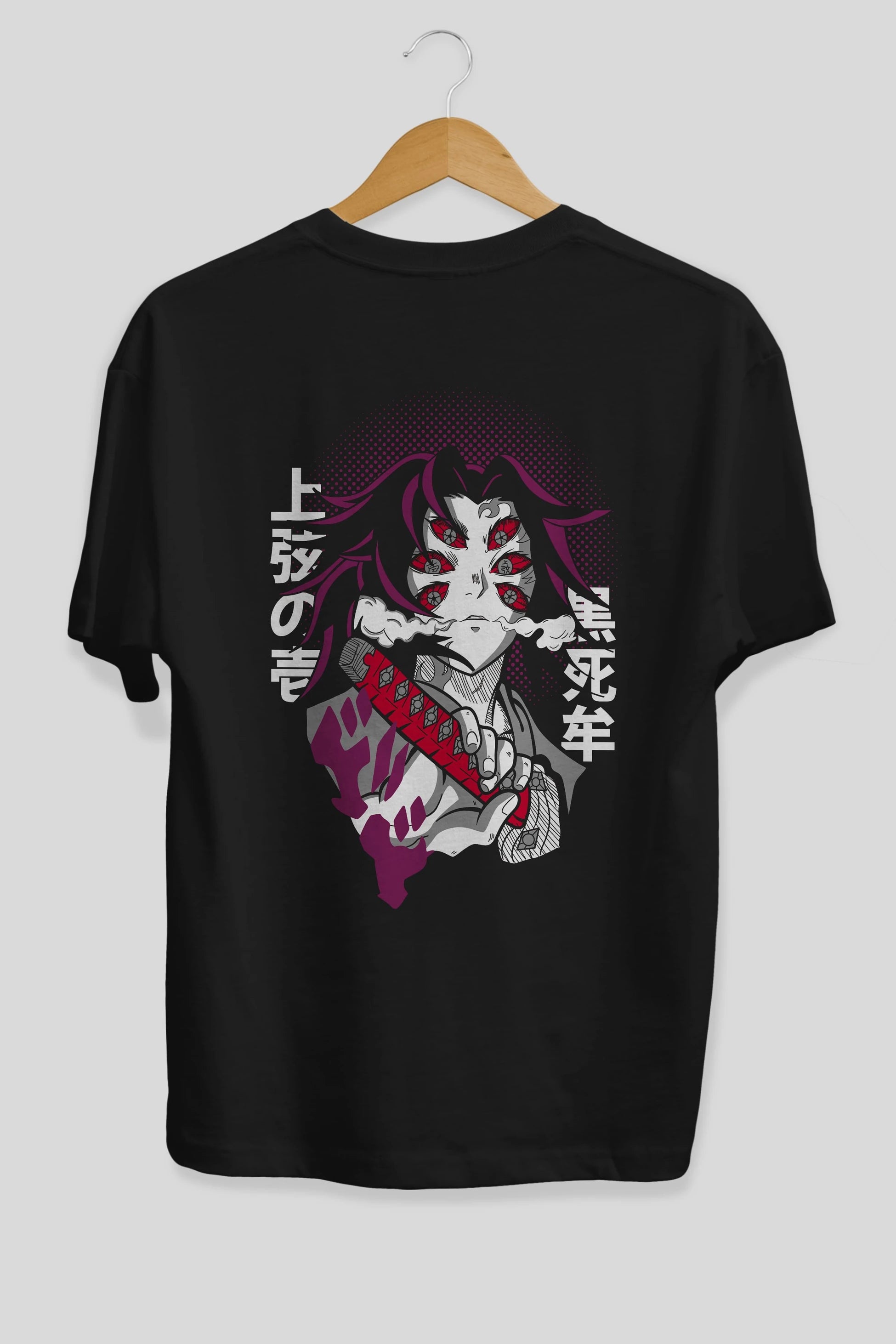 Kokushibo Anime Arka Baskılı Oversize t-shirt Erkek Kadın Unisex