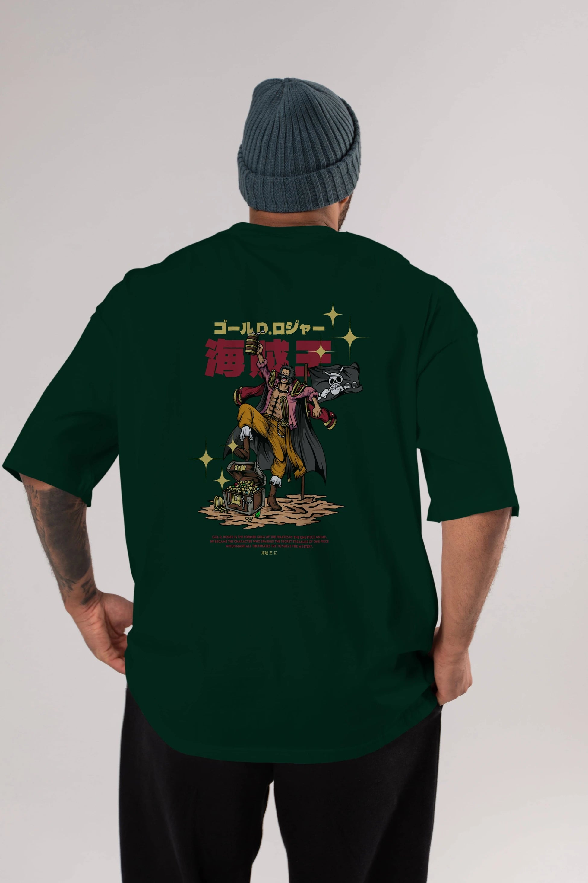 Roger Anime Arka Baskılı Oversize t-shirt Erkek Kadın Unisex