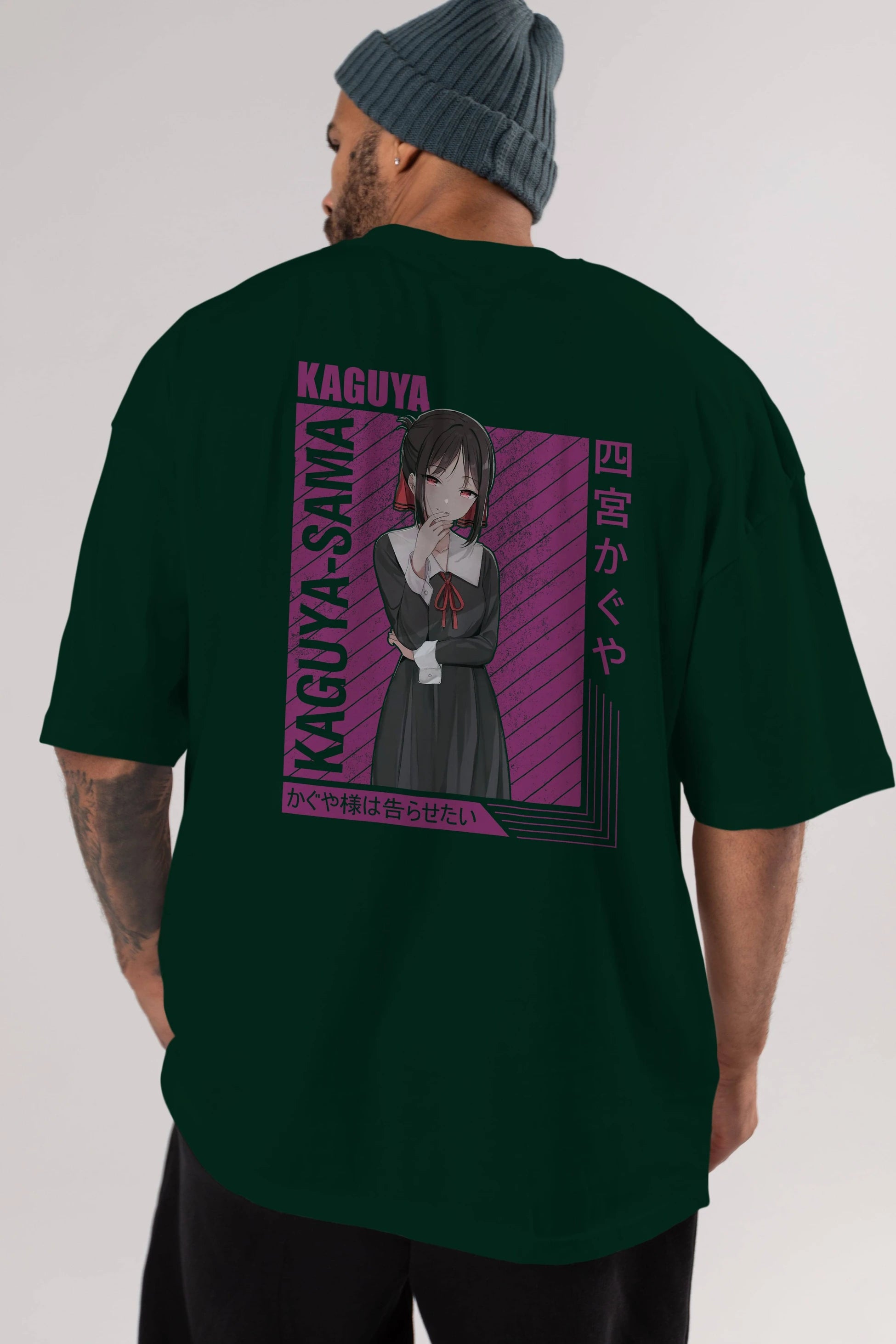 Kaguya Shinomiya 4 1 Anime Arka Baskılı Oversize t-shirt Erkek Kadın Unisex