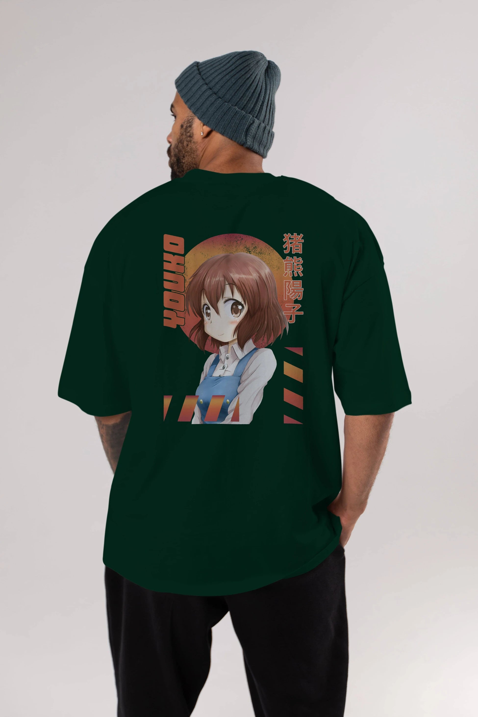 Youko Inokuma 5 Anime Arka Baskılı Oversize t-shirt Erkek Kadın Unisex