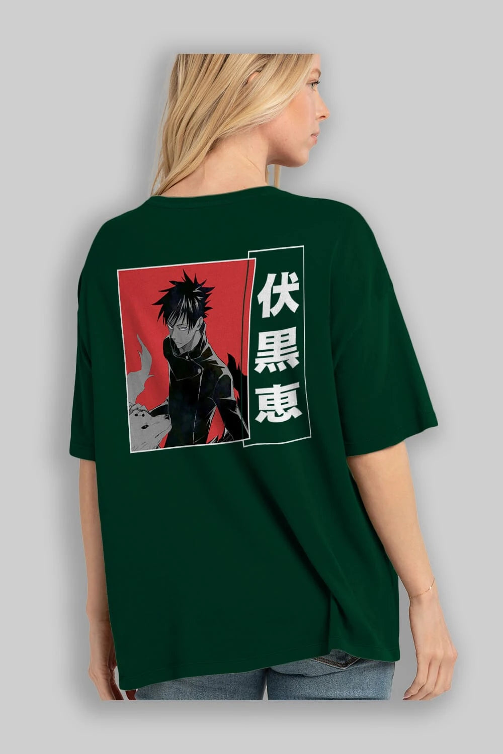 Megumi Fushiguro Anime Arka Baskılı Oversize t-shirt Erkek Kadın Unisex