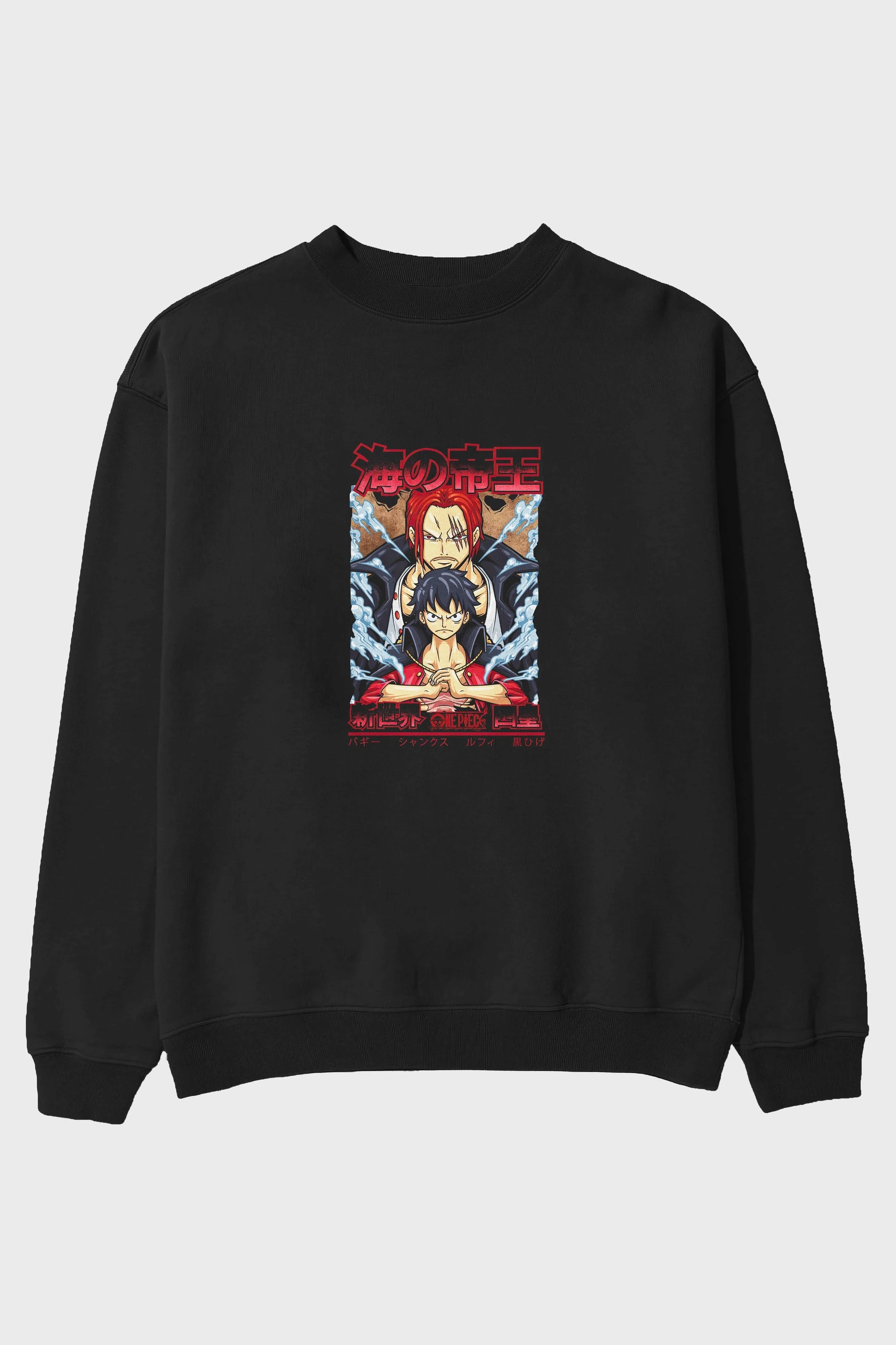 MONKEY D. LUFF and SHANKS Anime Ön Baskılı Oversize Sweatshirt Erkek Kadın Unisex