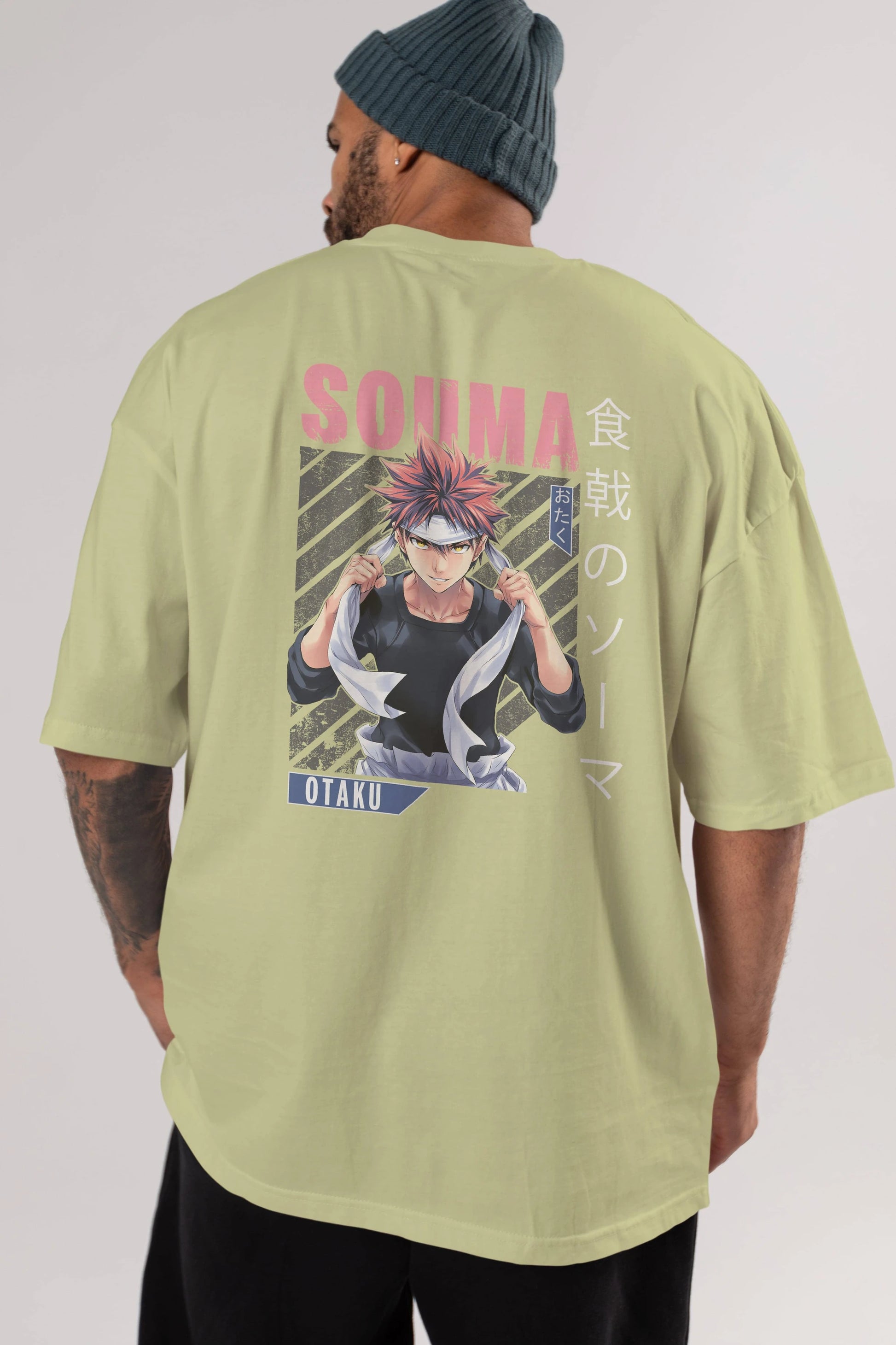 Souma Yukihira 8 Anime Arka Baskılı Oversize t-shirt Erkek Kadın Unisex