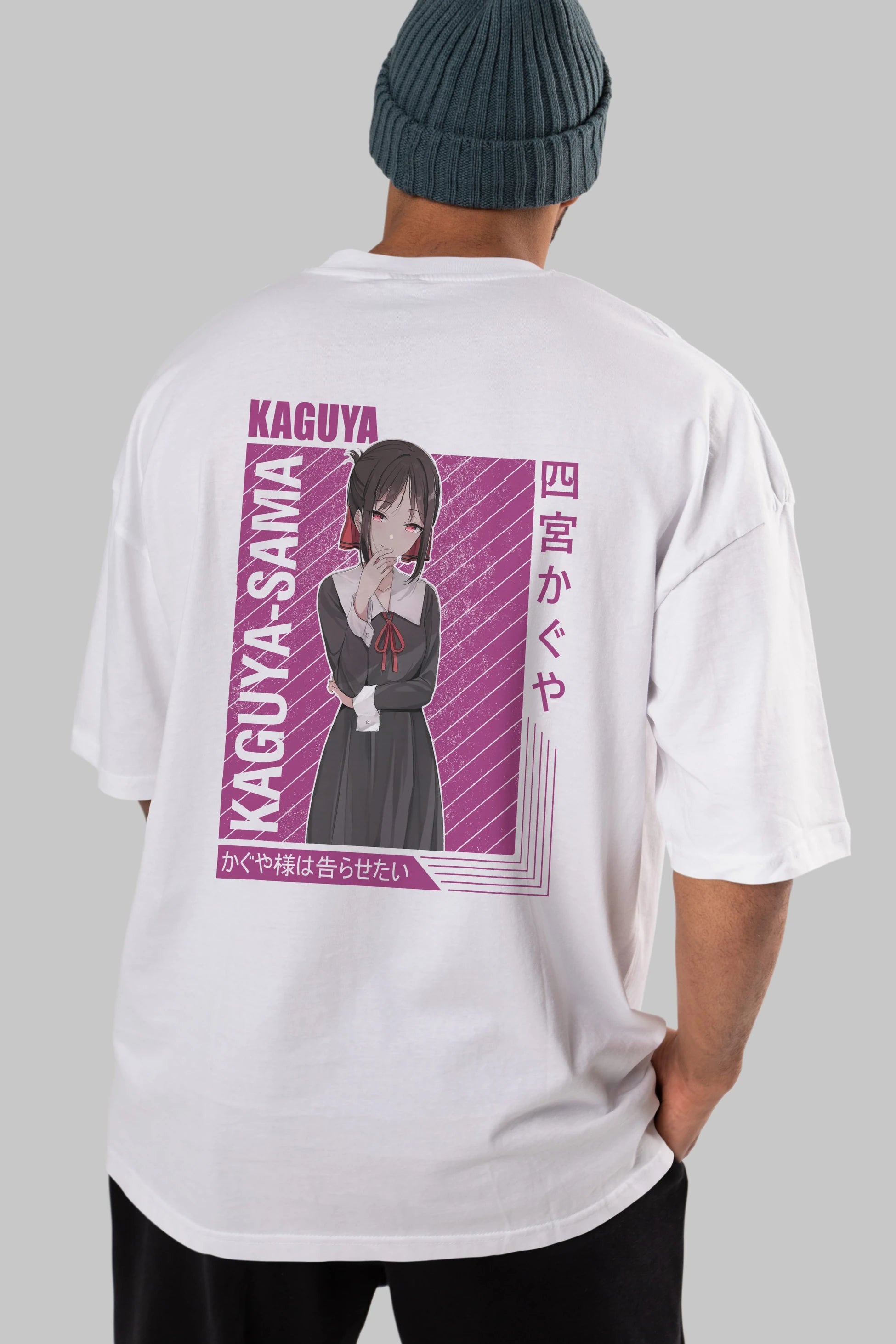 Kaguya Shinomiya 4 1 Anime Arka Baskılı Oversize t-shirt Erkek Kadın Unisex