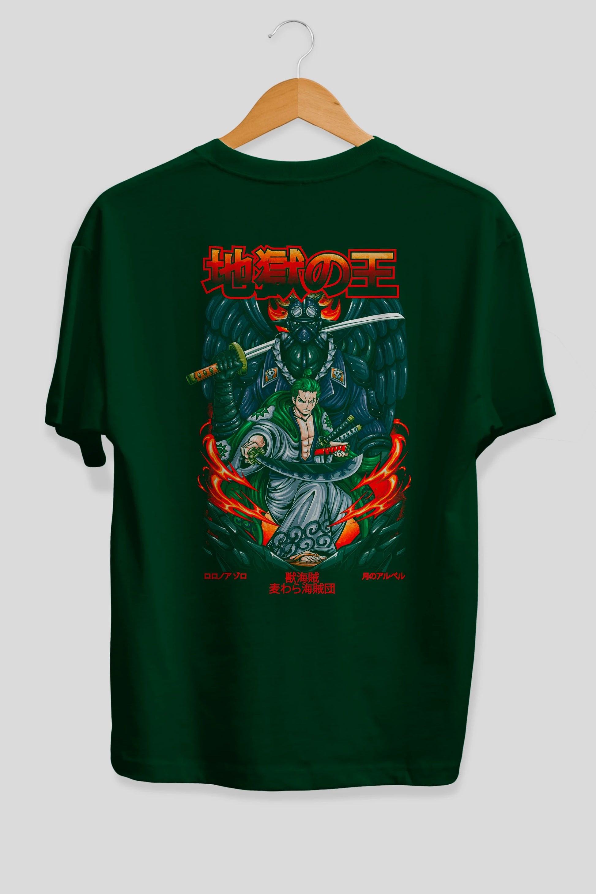 Roronoa Zoro 4 Anime Arka Baskılı Oversize t-shirt Erkek Kadın Unisex