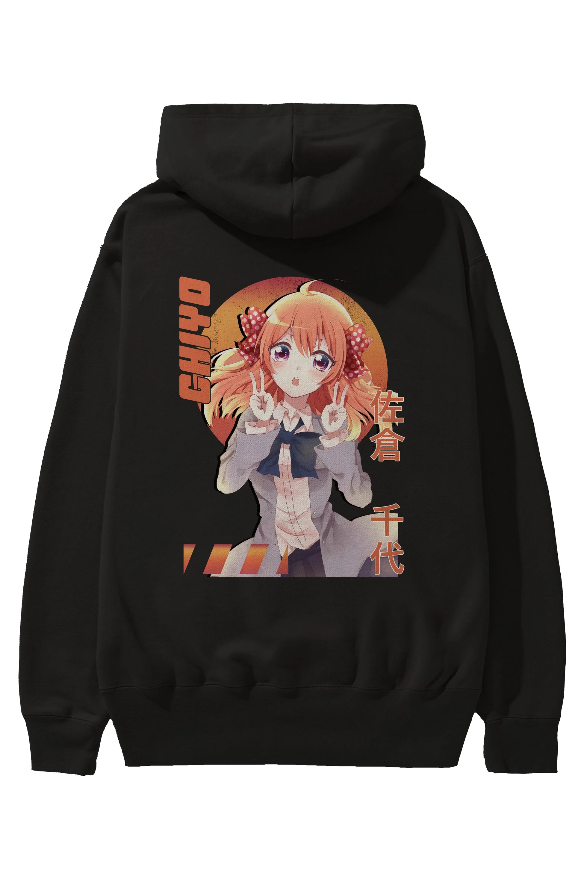 Chiyo Sakura 5 Anime Arka Baskılı Hoodie Oversize Kapüşonlu Sweatshirt Erkek Kadın Unisex