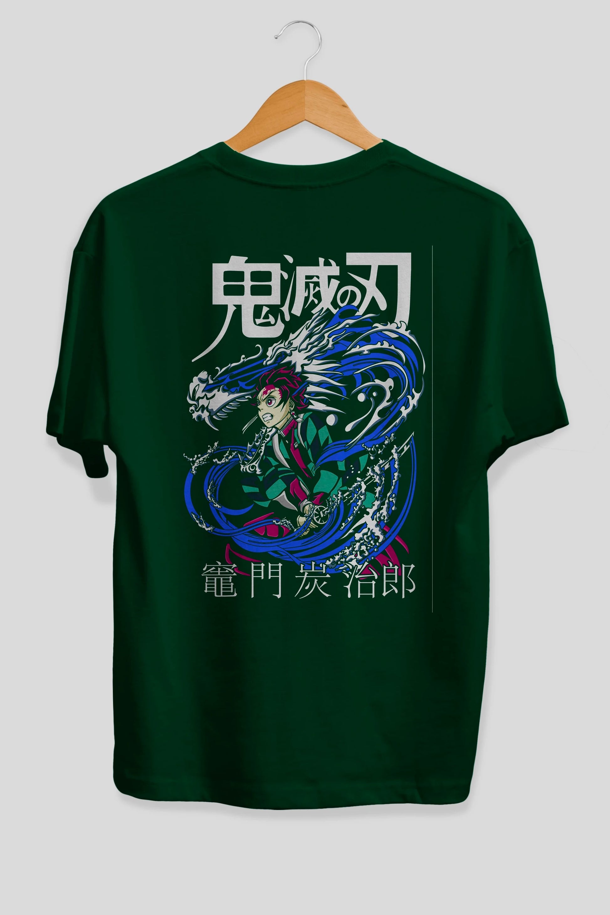 TANJIRO KAMADO 2 Anime Arka Baskılı Oversize t-shirt Erkek Kadın Unisex