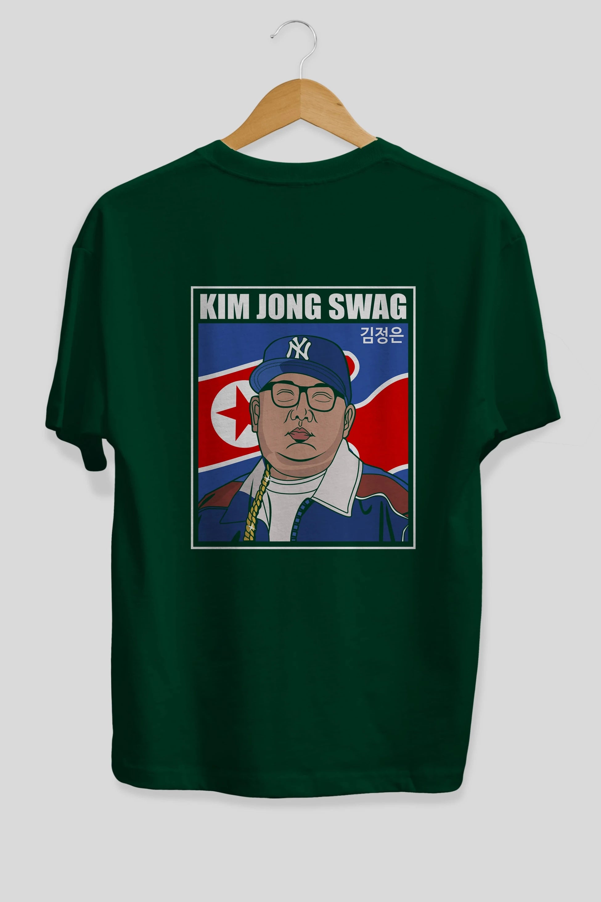 King Jong Swag Arka Baskılı Oversize t-shirt Erkek Kadın Unisex %100 Pamuk tişort