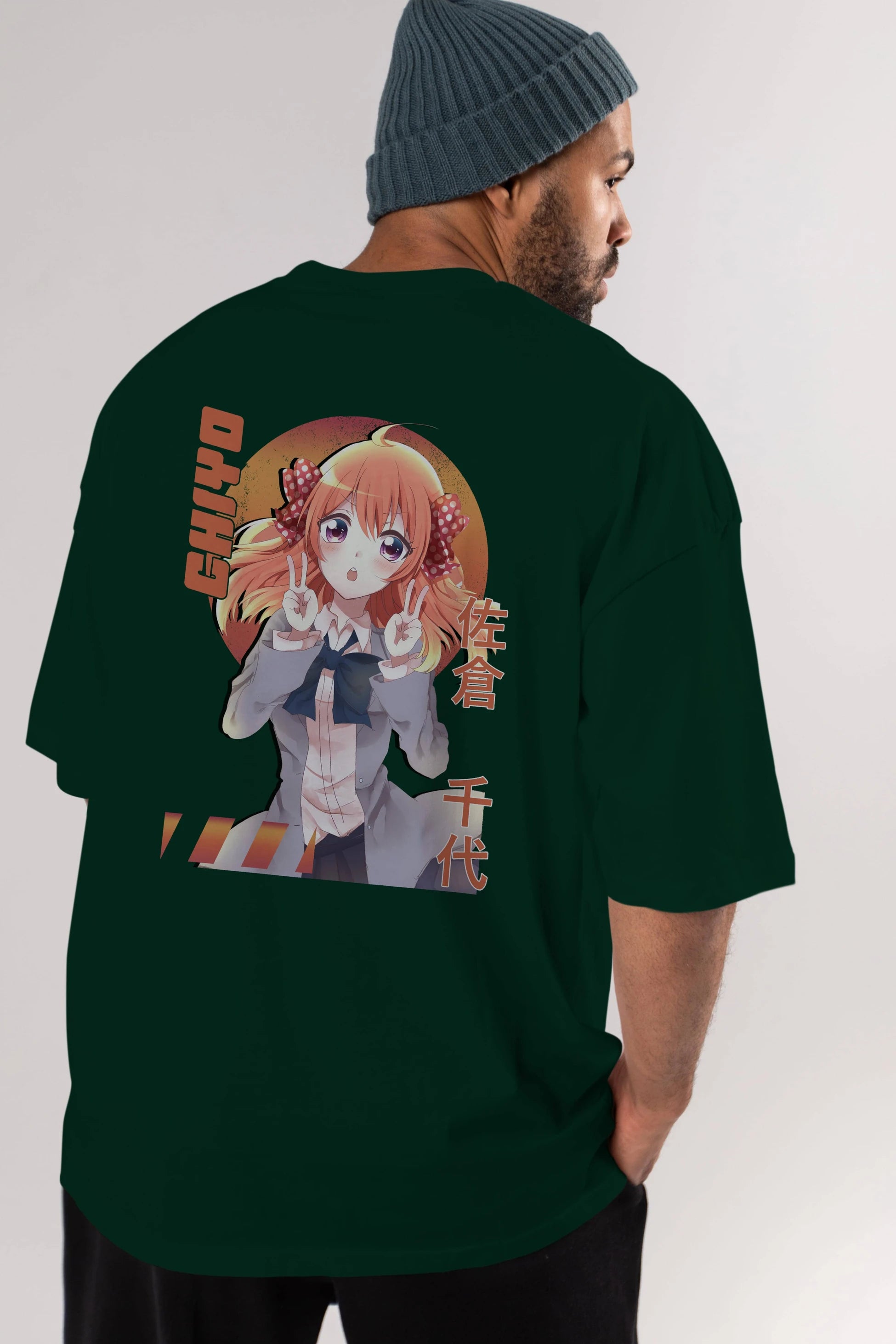 Chiyo Sakura 5 Anime Arka Baskılı Oversize t-shirt Erkek Kadın Unisex