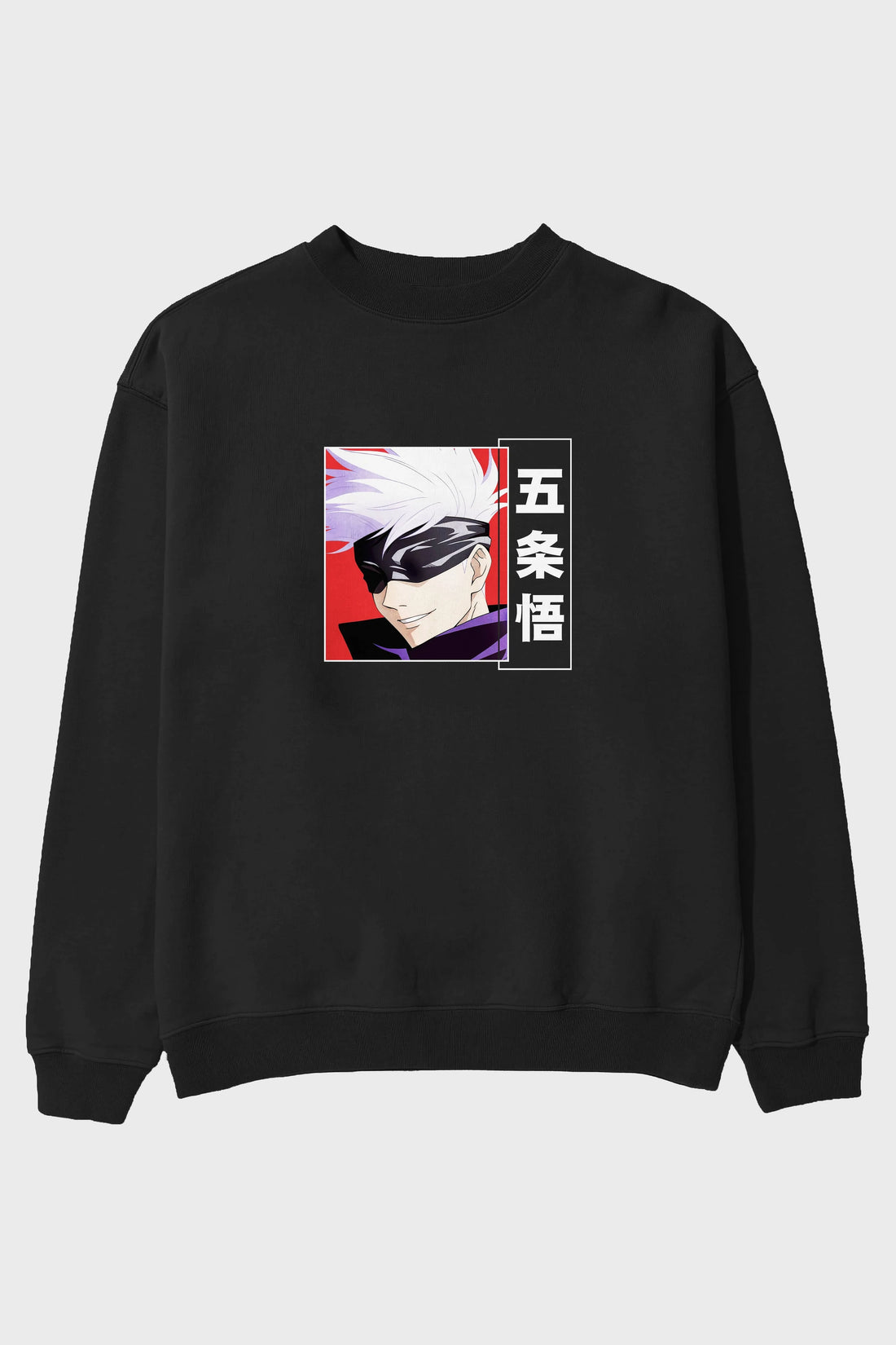 SATORU GOJO Anime Ön Baskılı Oversize Sweatshirt Erkek Kadın Unisex