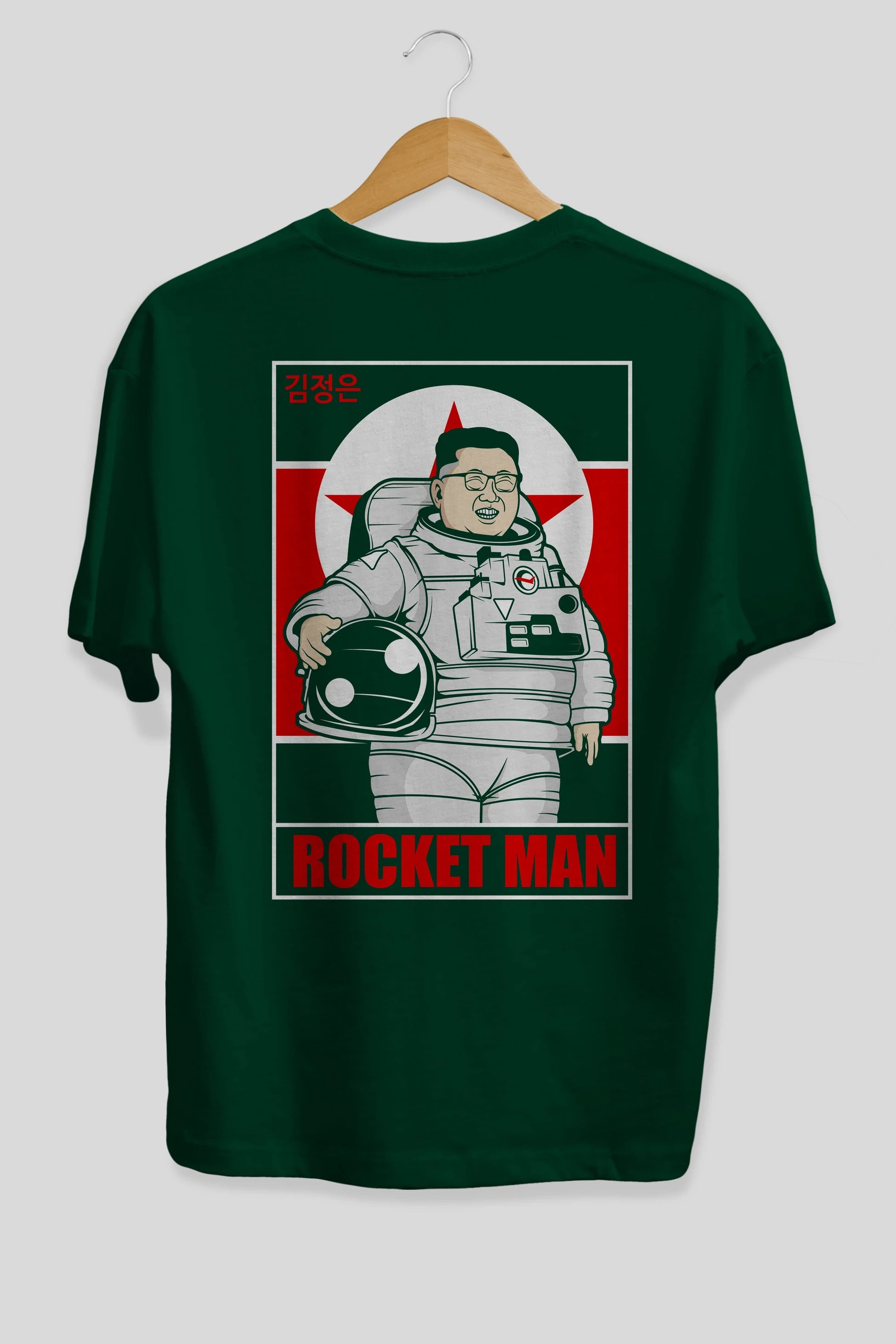 Astronot Kim Arka Baskılı Oversize t-shirt Erkek Kadın Unisex %100 Pamuk tişort