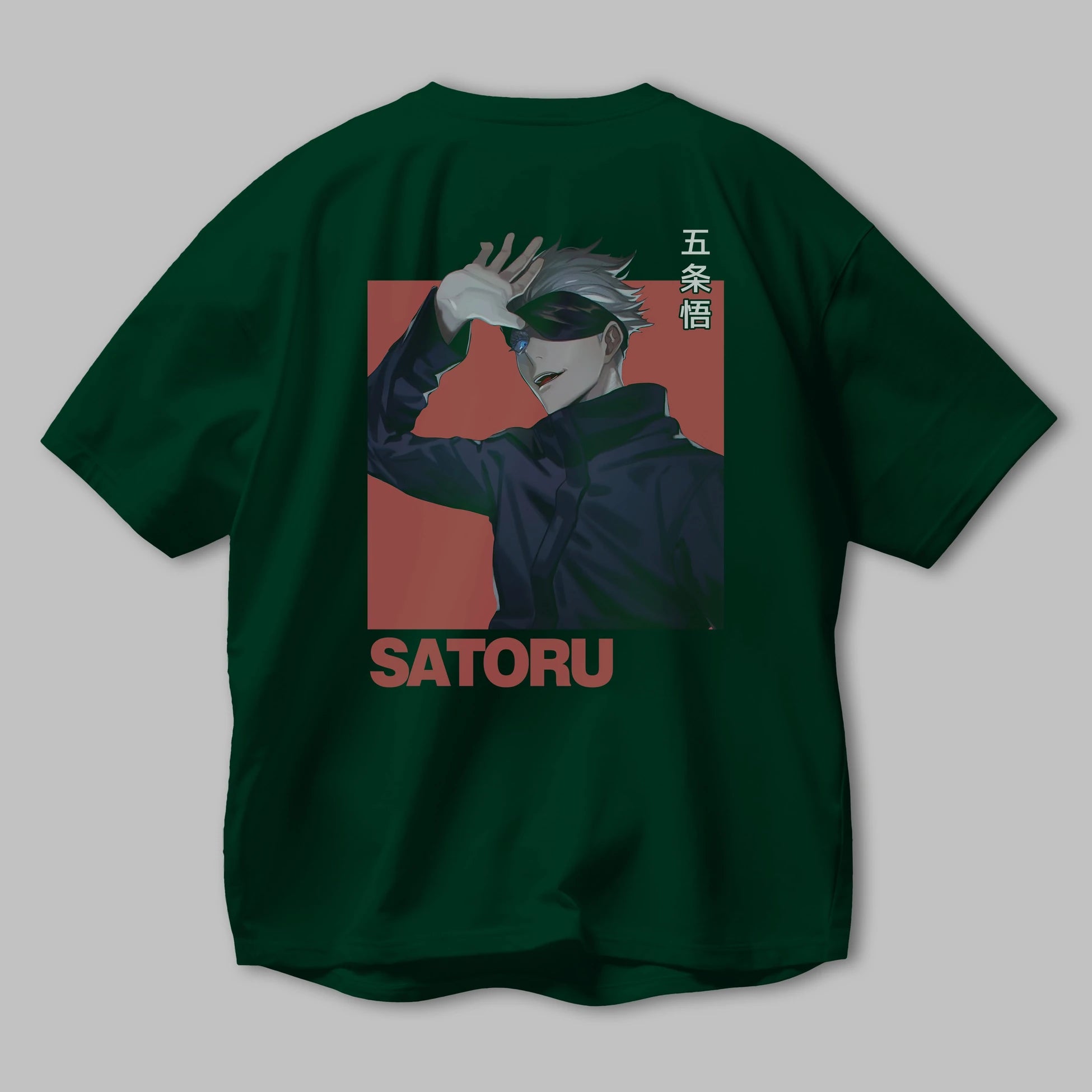 SATORU GOJO 2 Anime Arka Baskılı Oversize t-shirt Erkek Kadın Unisex