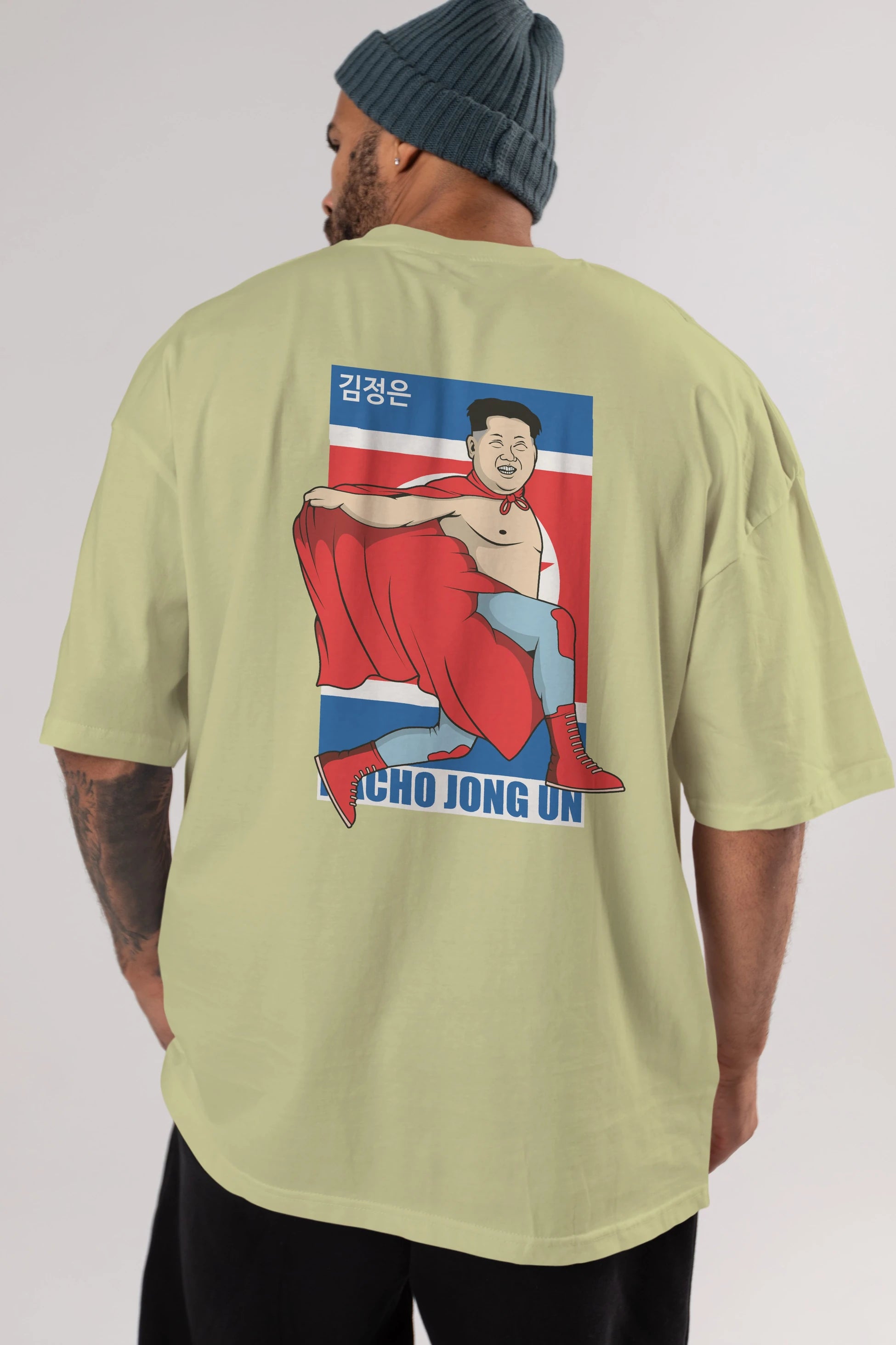 Nacho Libre Jong Un Arka Baskılı Oversize t-shirt Erkek Kadın Unisex %100 Pamuk tişort