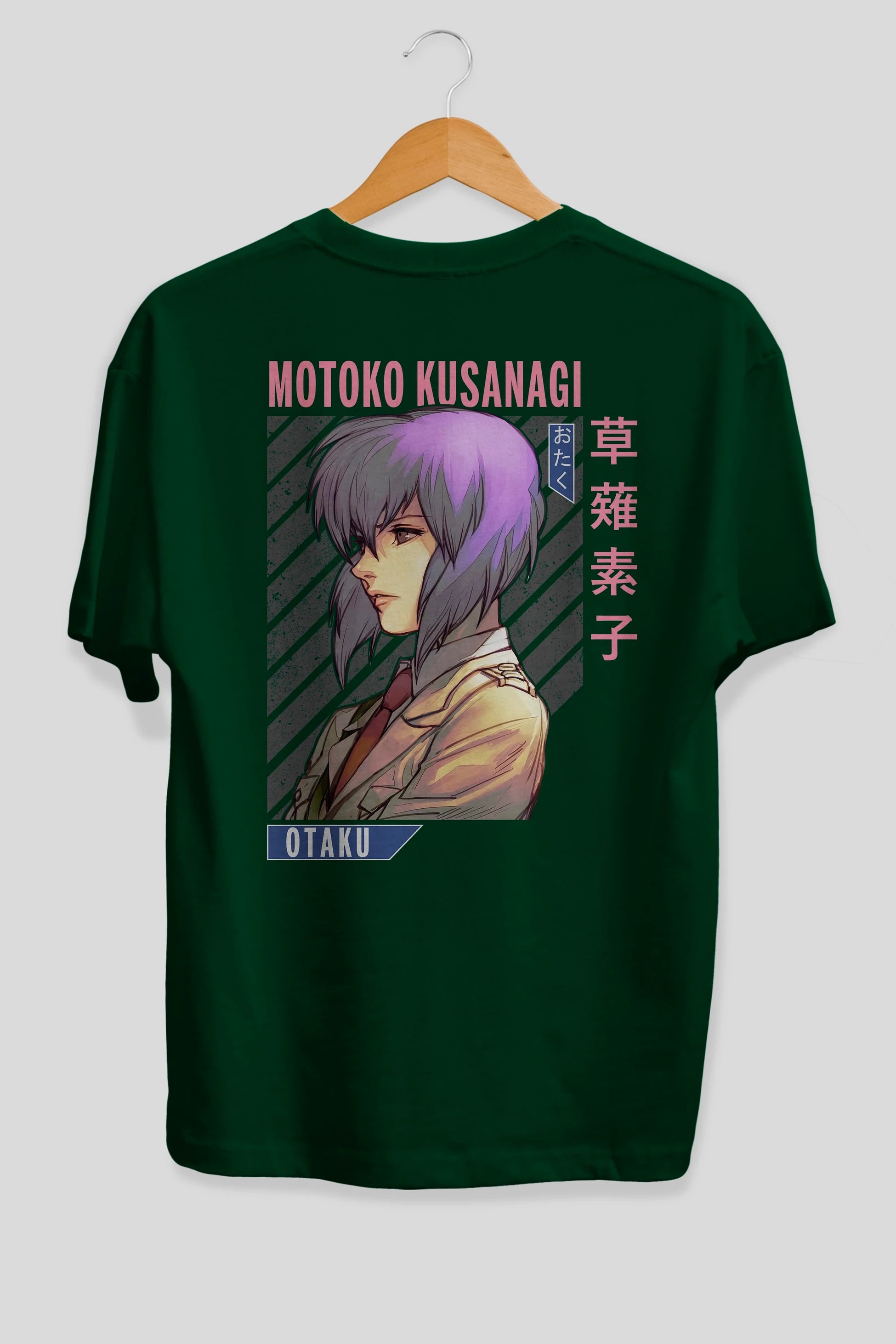 Motoko Kusanagi 4 Anime Arka Baskılı Oversize t-shirt Erkek Kadın Unisex