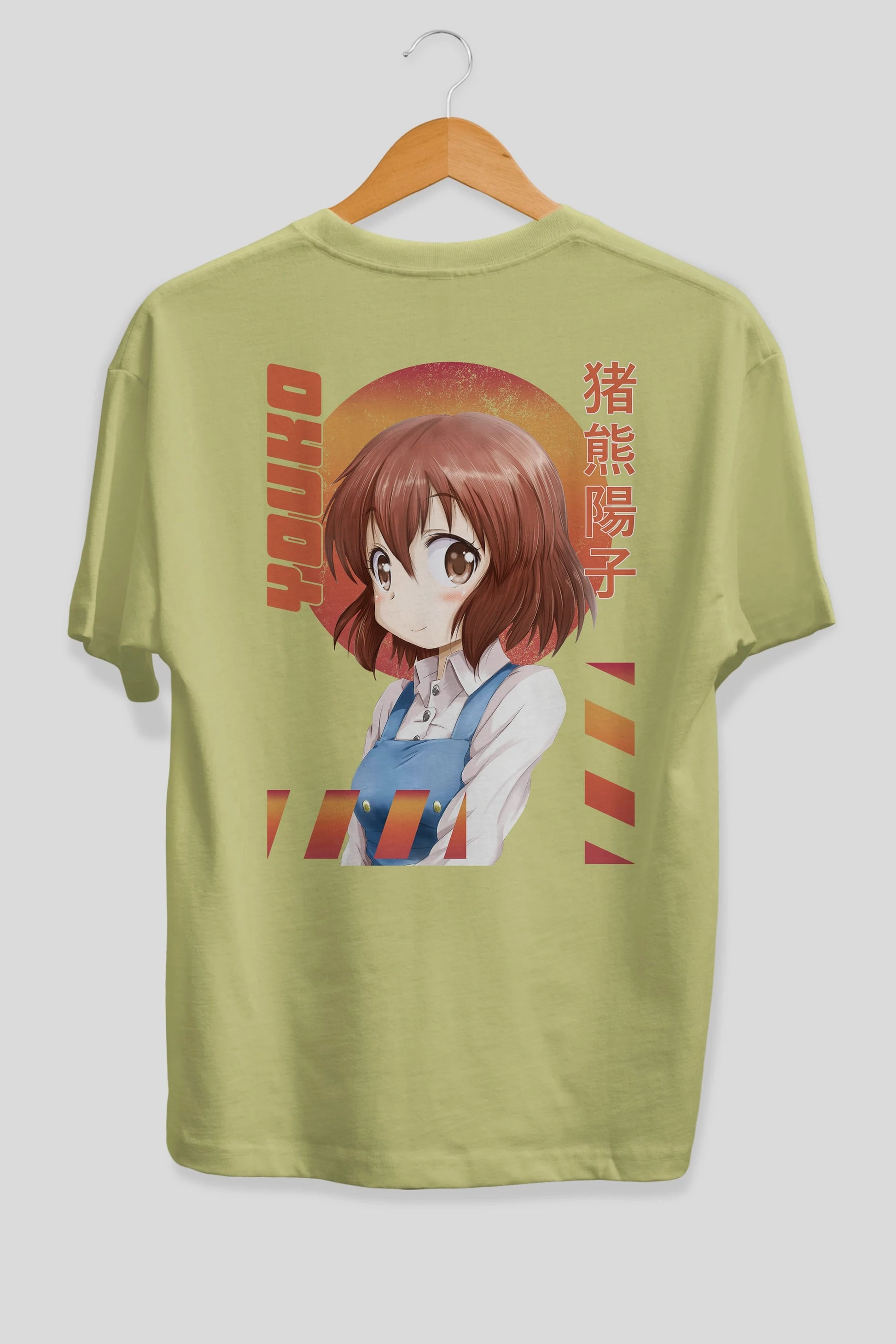 Youko Inokuma 5 Anime Arka Baskılı Oversize t-shirt Erkek Kadın Unisex