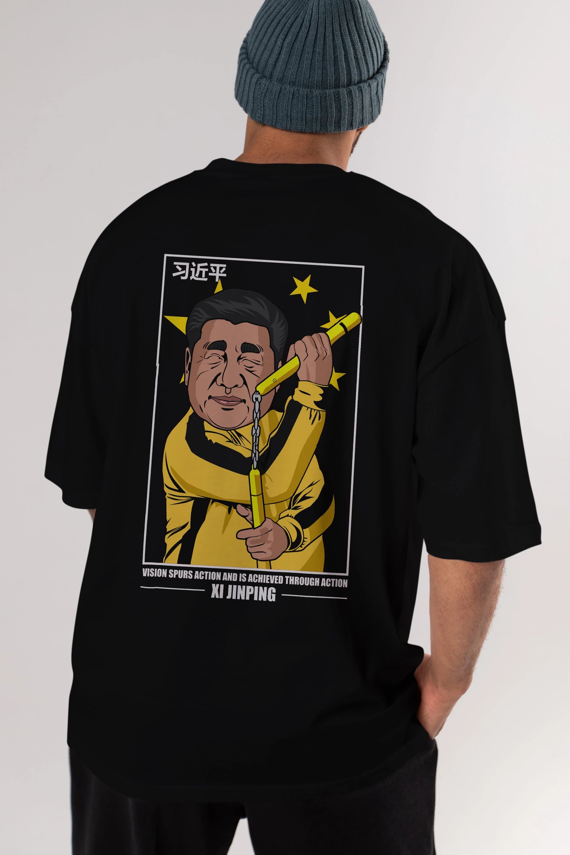 Xi Jinping Bruce Lee Arka Baskılı Oversize t-shirt Erkek Kadın Unisex %100 Pamuk tişort