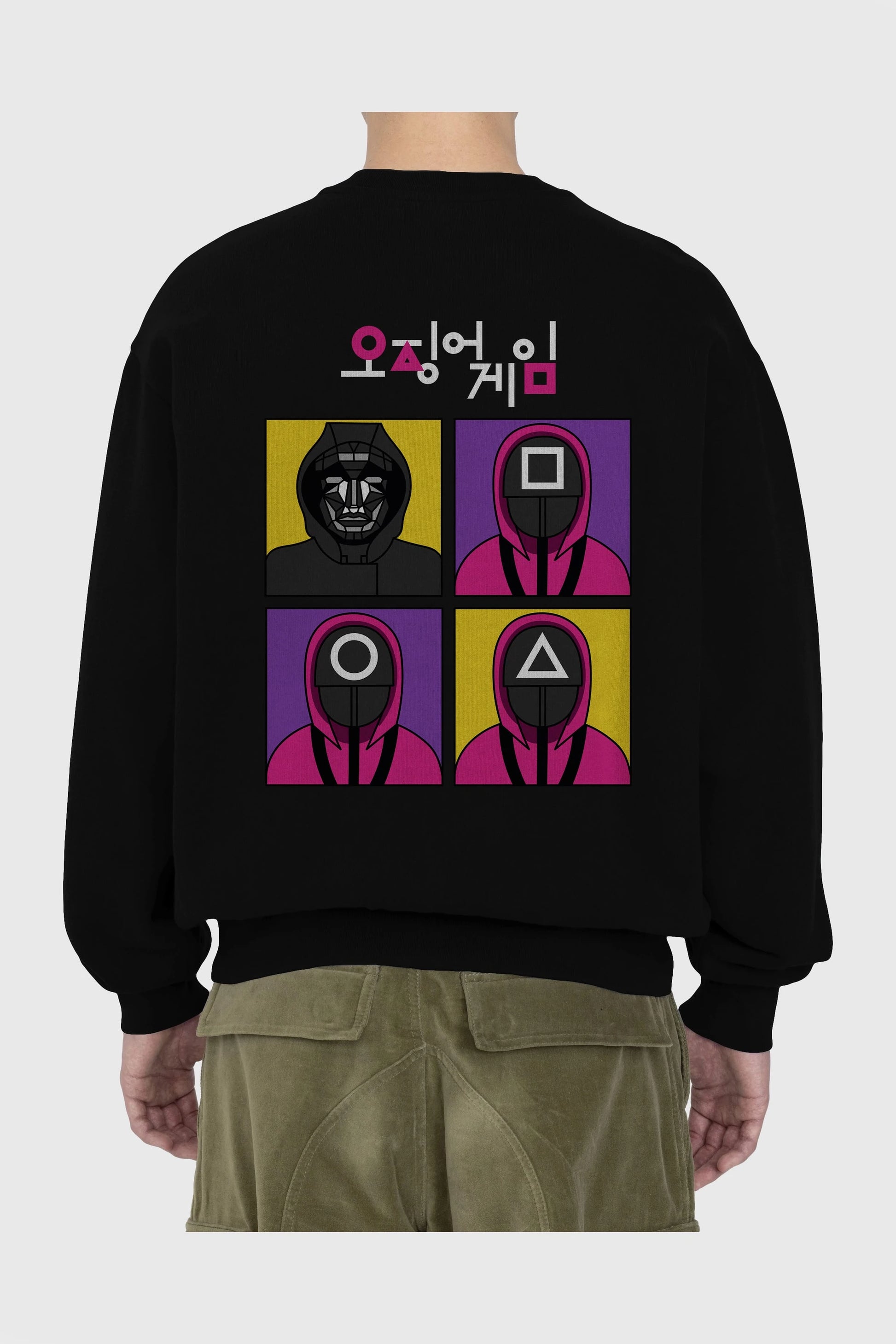 Squid Game (1) Arka Baskılı Oversize Sweatshirt Erkek Kadın Unisex
