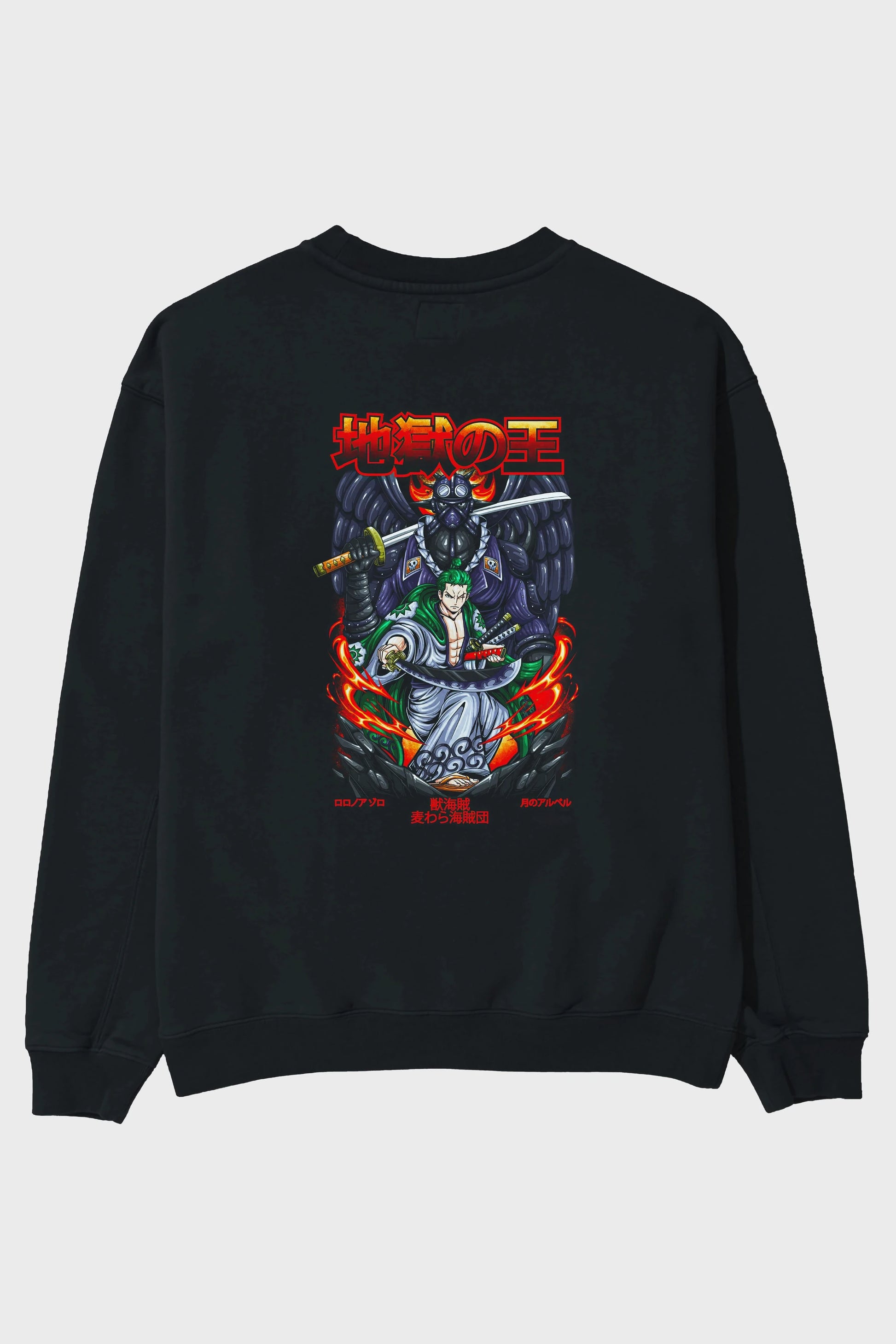 Roronoa Zoro 4 Anime Arka Baskılı Oversize Sweatshirt Erkek Kadın Unisex