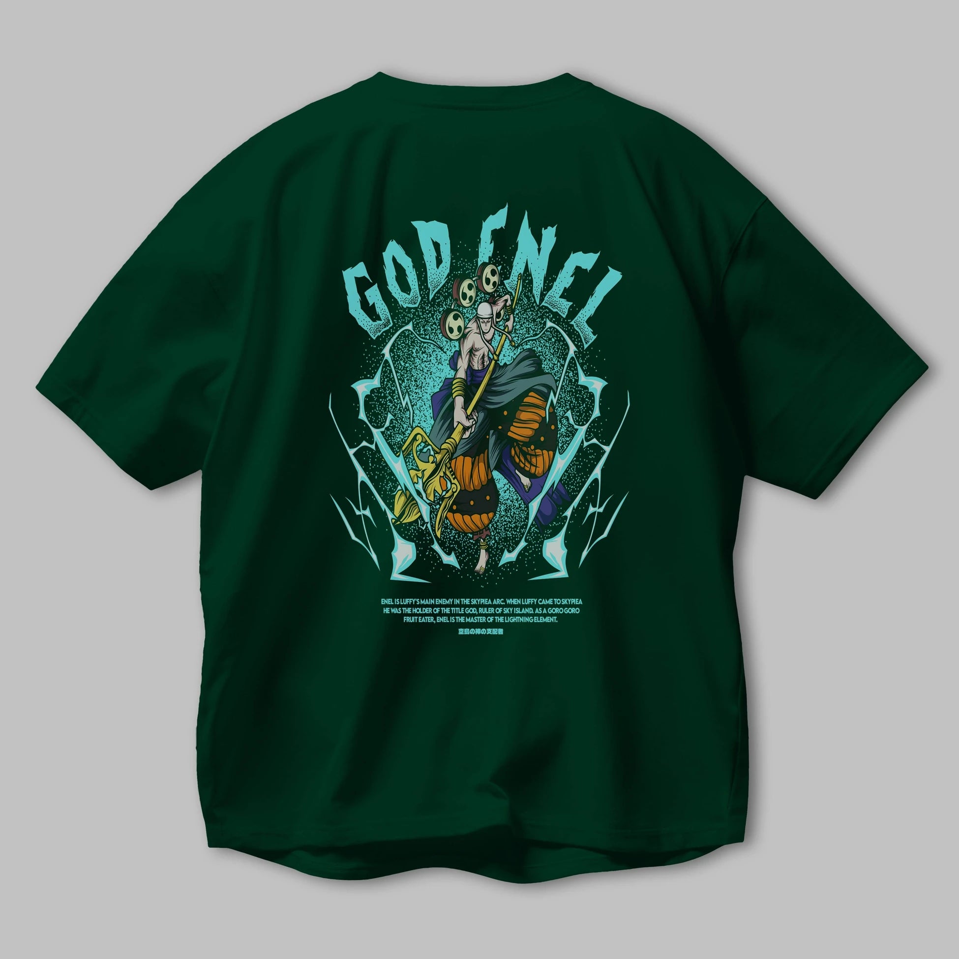 Eneru Anime Arka Baskılı Oversize t-shirt Erkek Kadın Unisex