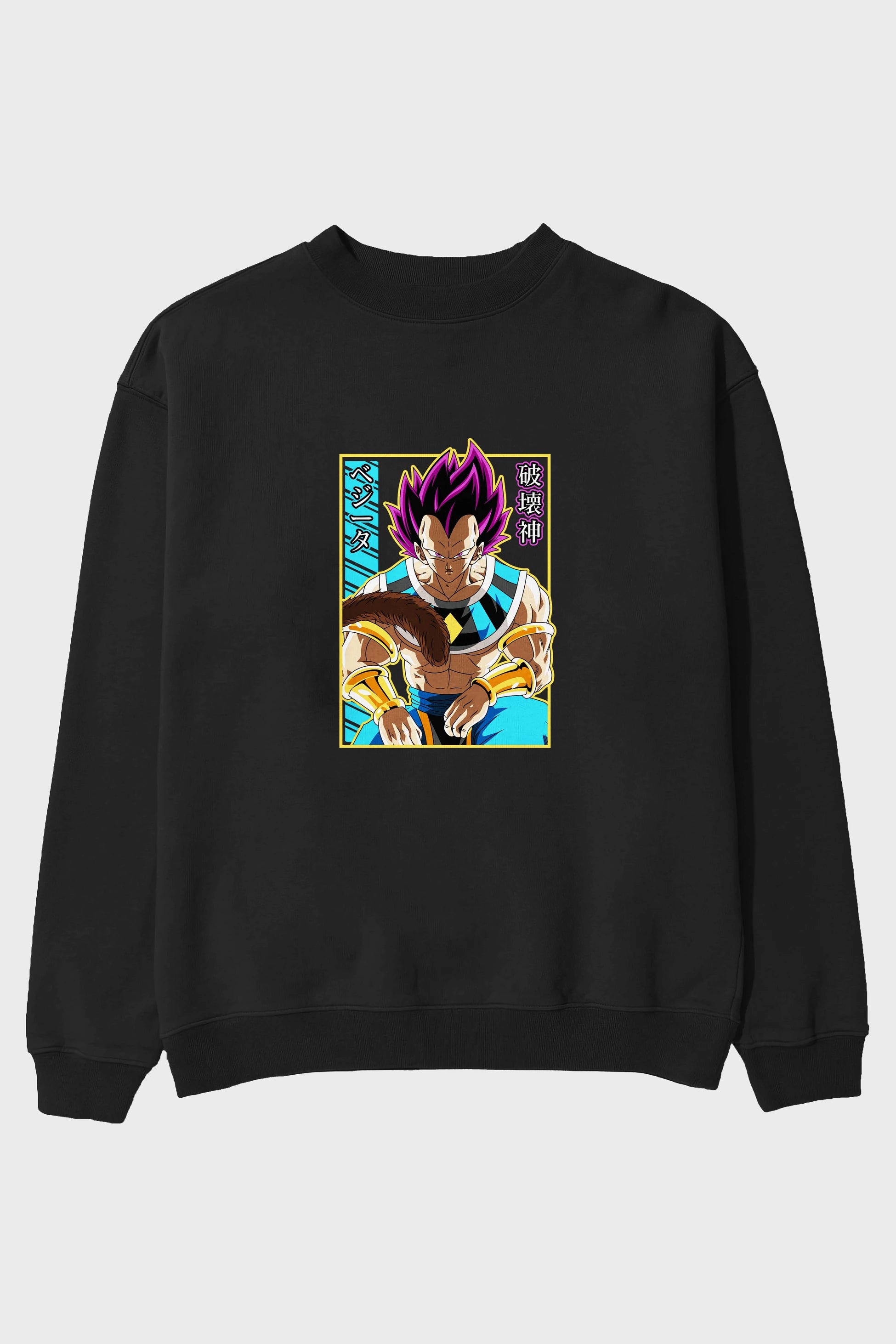 DragonBall VegetaHakaishin Anime Ön Baskılı Oversize Sweatshirt Erkek Kadın Unisex