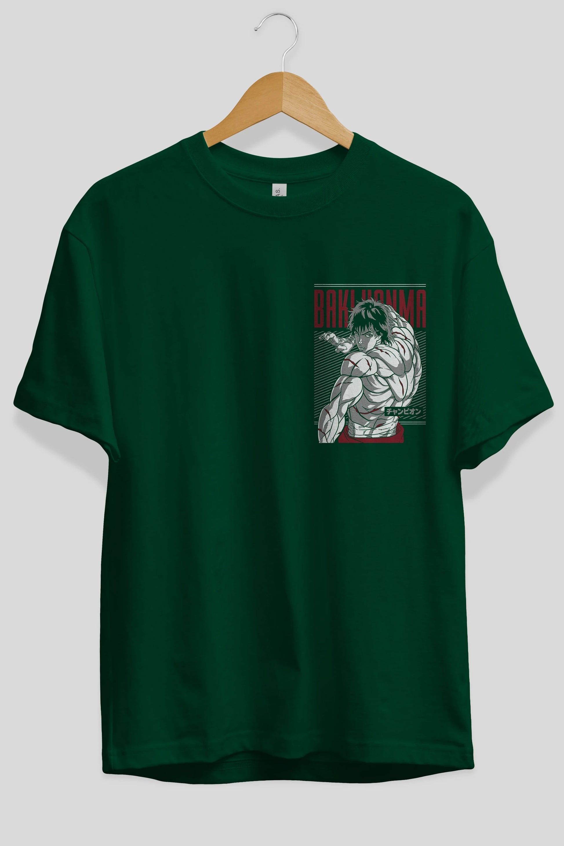 BAKI HANMA Ön Sol Baskılı Oversize t-shirt Erkek Kadın Unisex %100 Pamuk Bisiklet Yaka tişort