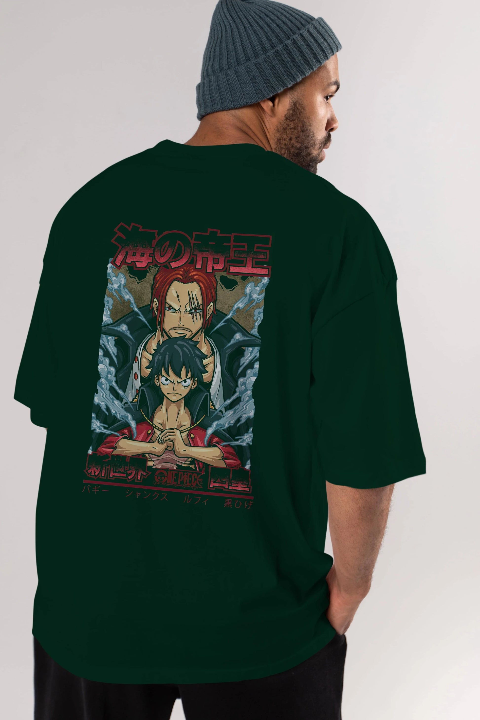 MONKEY D. LUFF and SHANKS Anime Arka Baskılı Oversize t-shirt Erkek Kadın Unisex