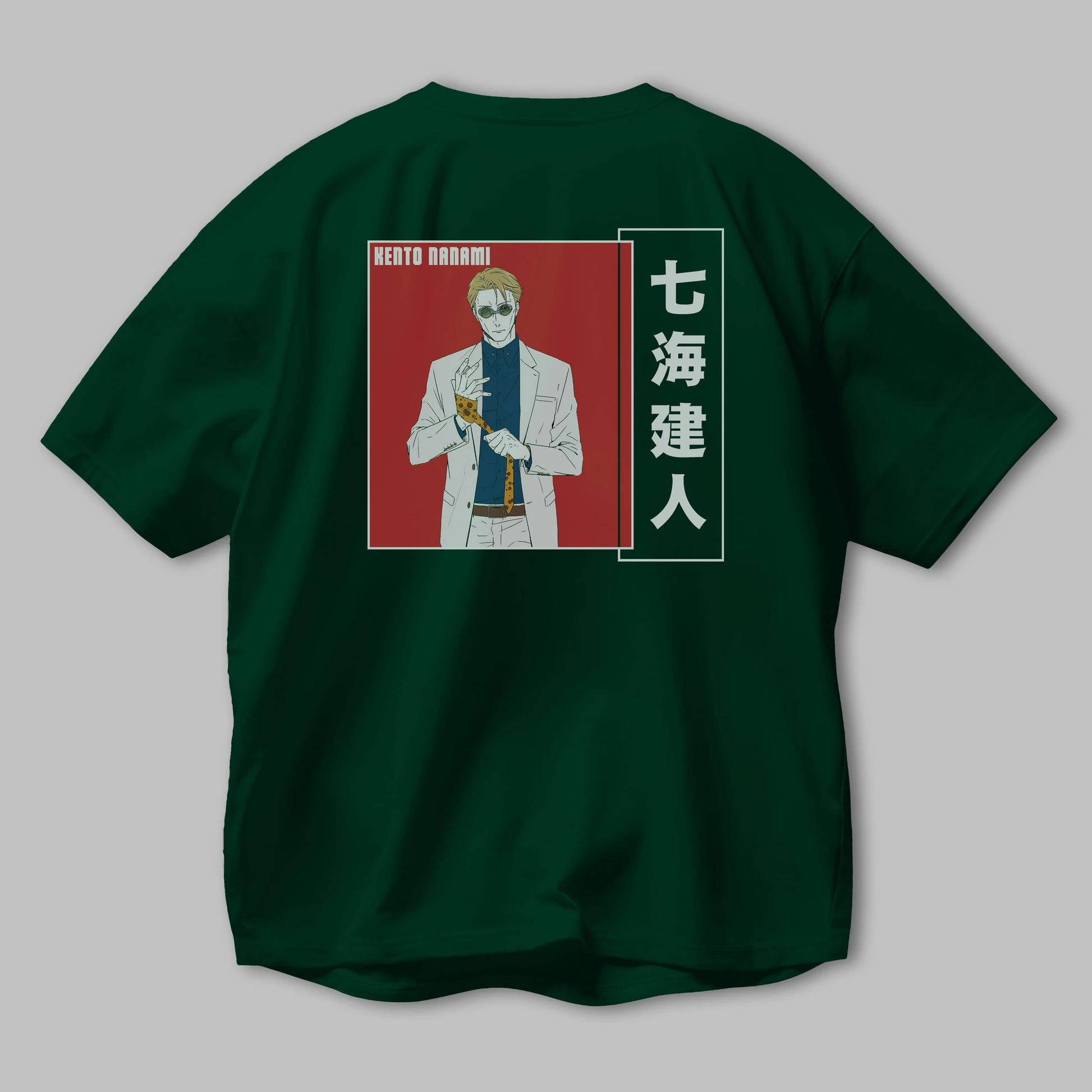 Kento Nanami 1 Anime Arka Baskılı Oversize t-shirt Erkek Kadın Unisex
