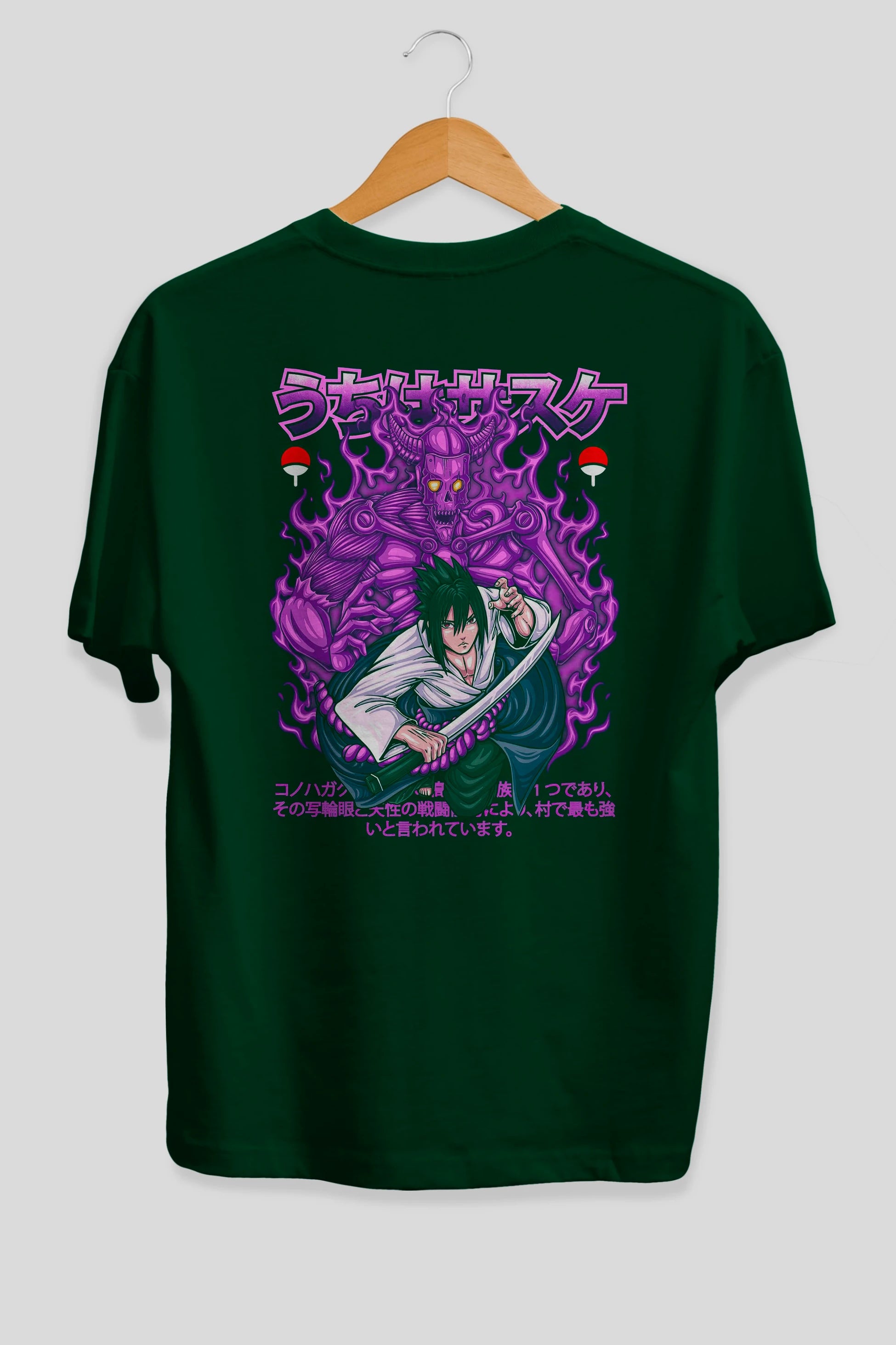 SASUKE UCHIHA NARUTO Anime Arka Baskılı Oversize t-shirt Erkek Kadın Unisex