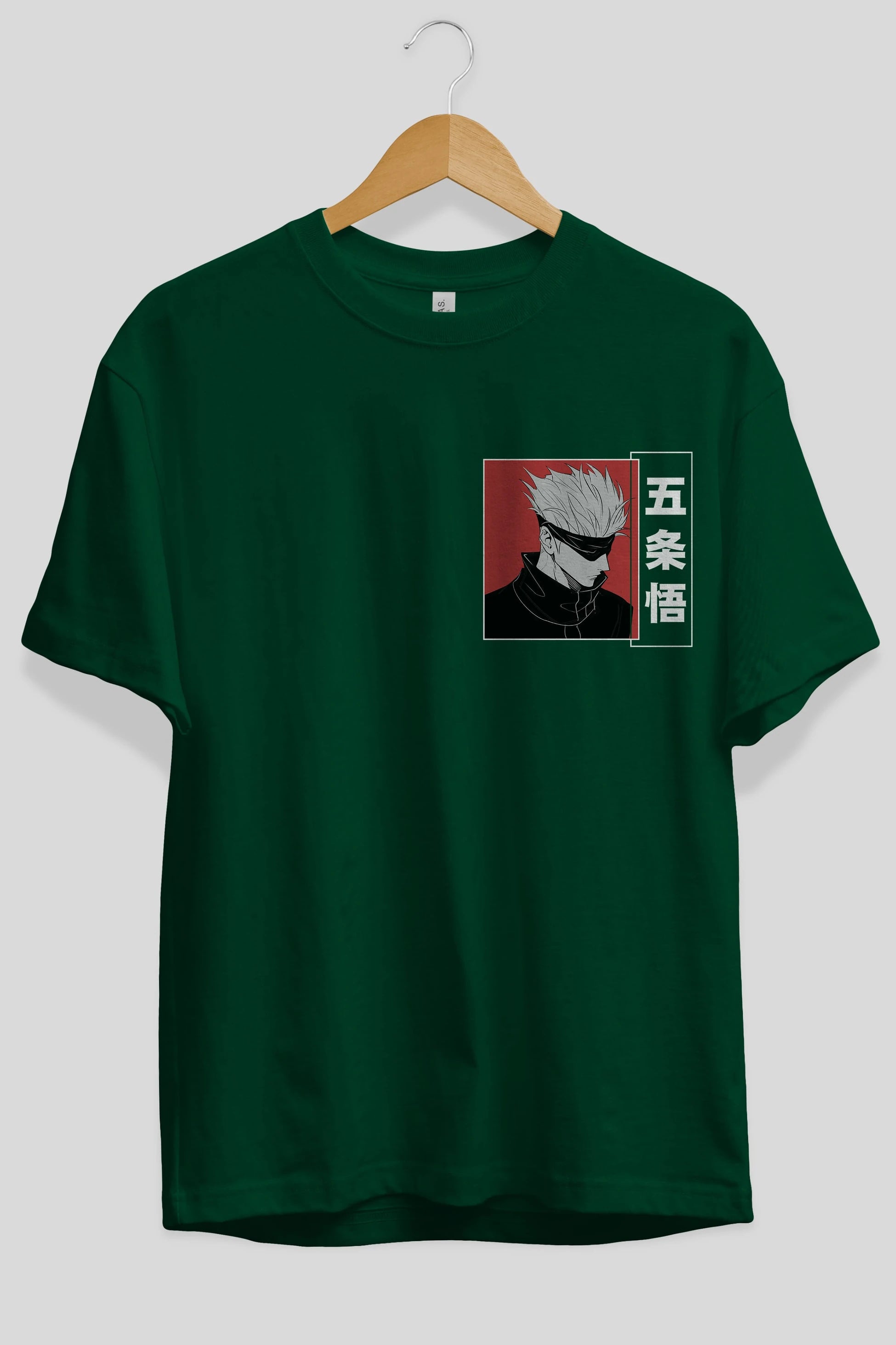 JUJUTSU KAISEN 2 Ön Sol Baskılı Oversize t-shirt Erkek Kadın Unisex %100 Pamuk Bisiklet Yaka tişort