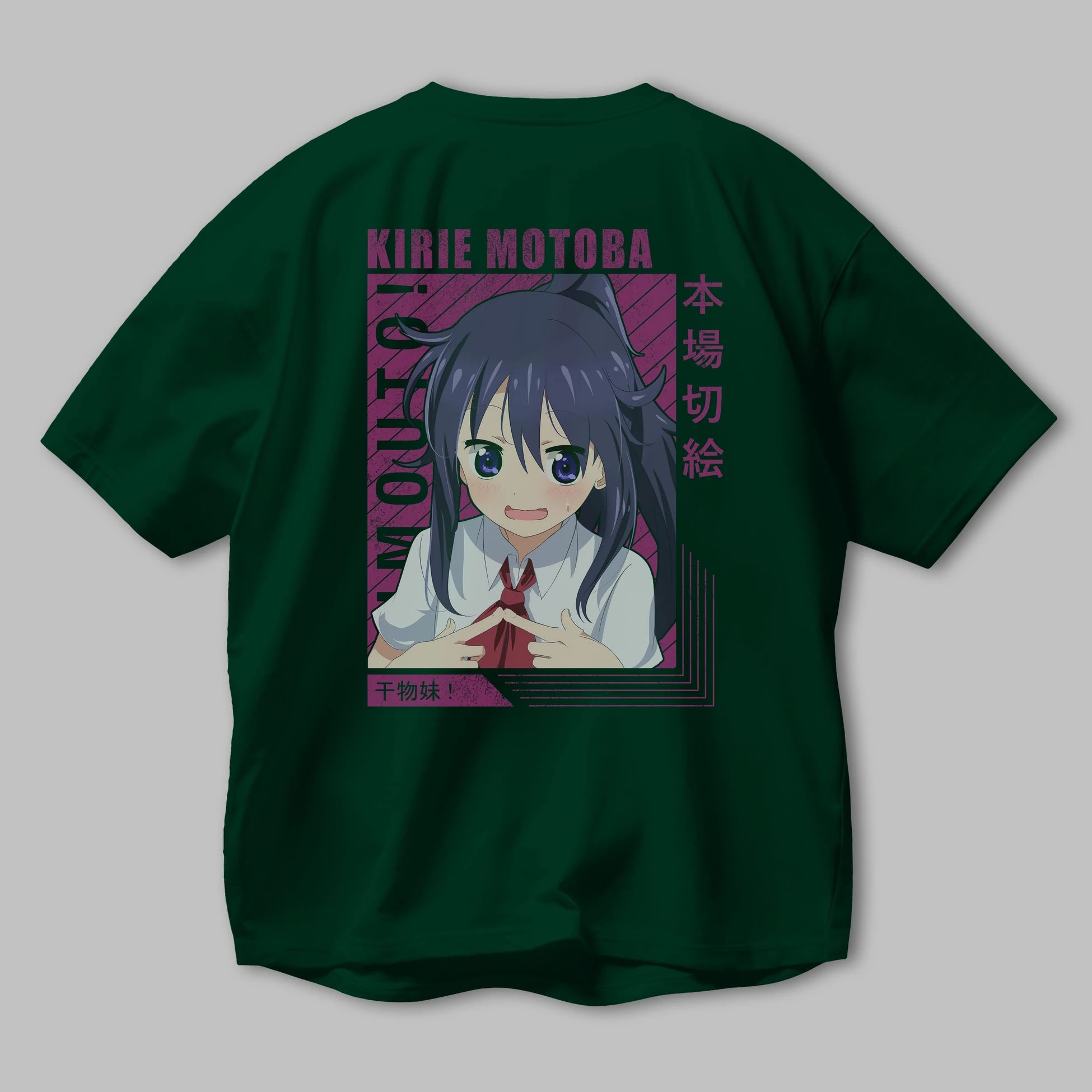 Kirie Motoba 4 Anime Arka Baskılı Oversize t-shirt Erkek Kadın Unisex