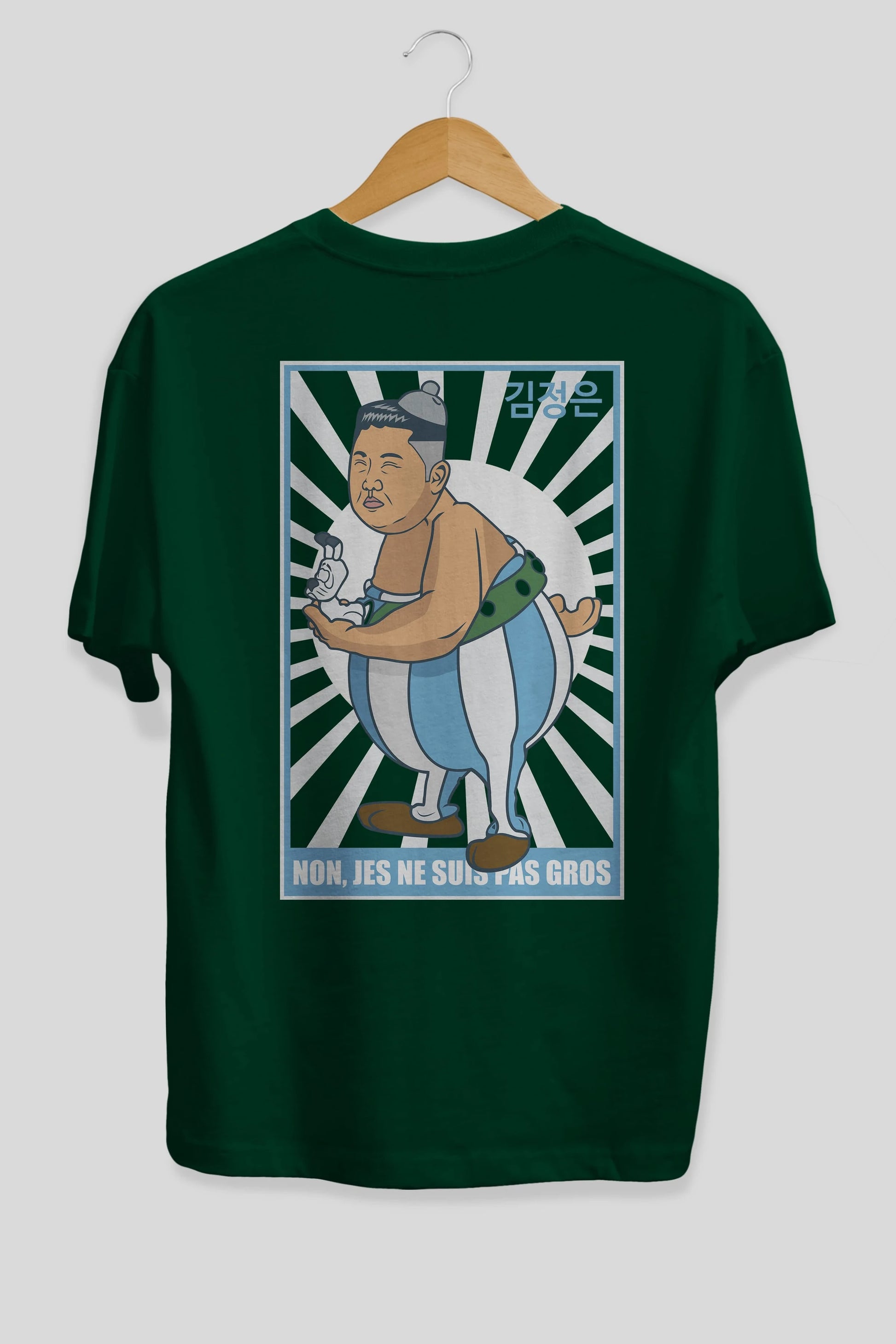 Obelix Jong Un Arka Baskılı Oversize t-shirt Erkek Kadın Unisex %100 Pamuk tişort