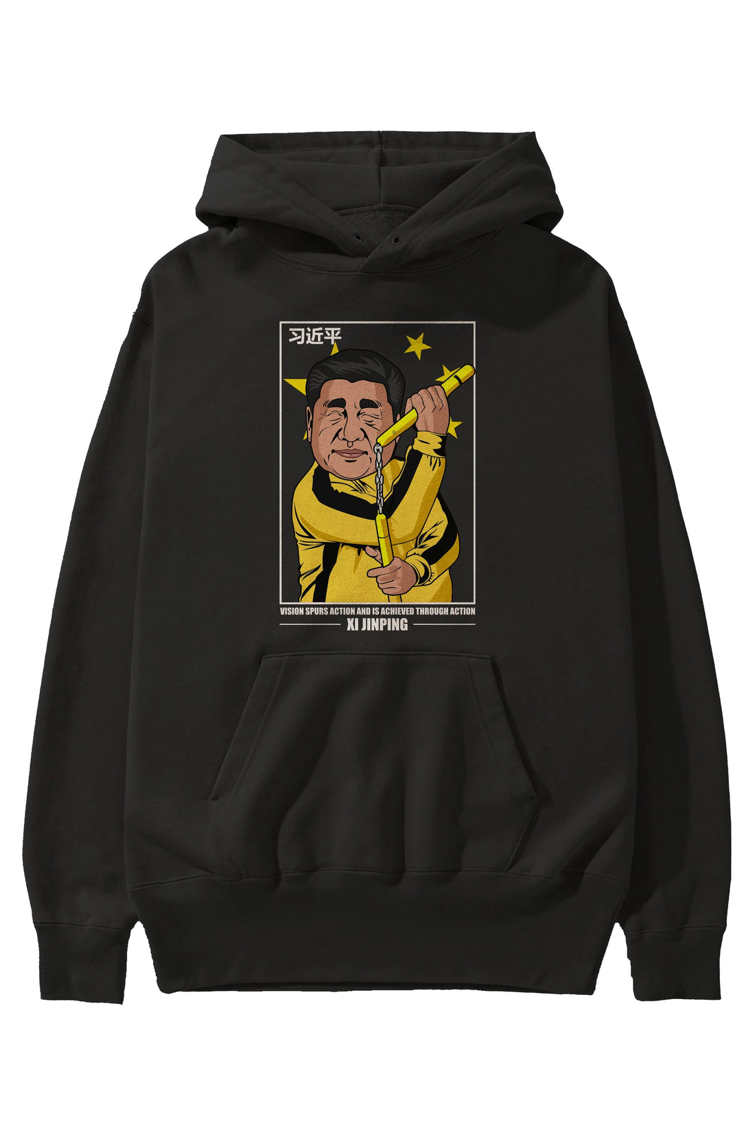 Xi Jinping Bruce Lee Ön Baskılı Hoodie Oversize Kapüşonlu Sweatshirt Erkek Kadın Unisex