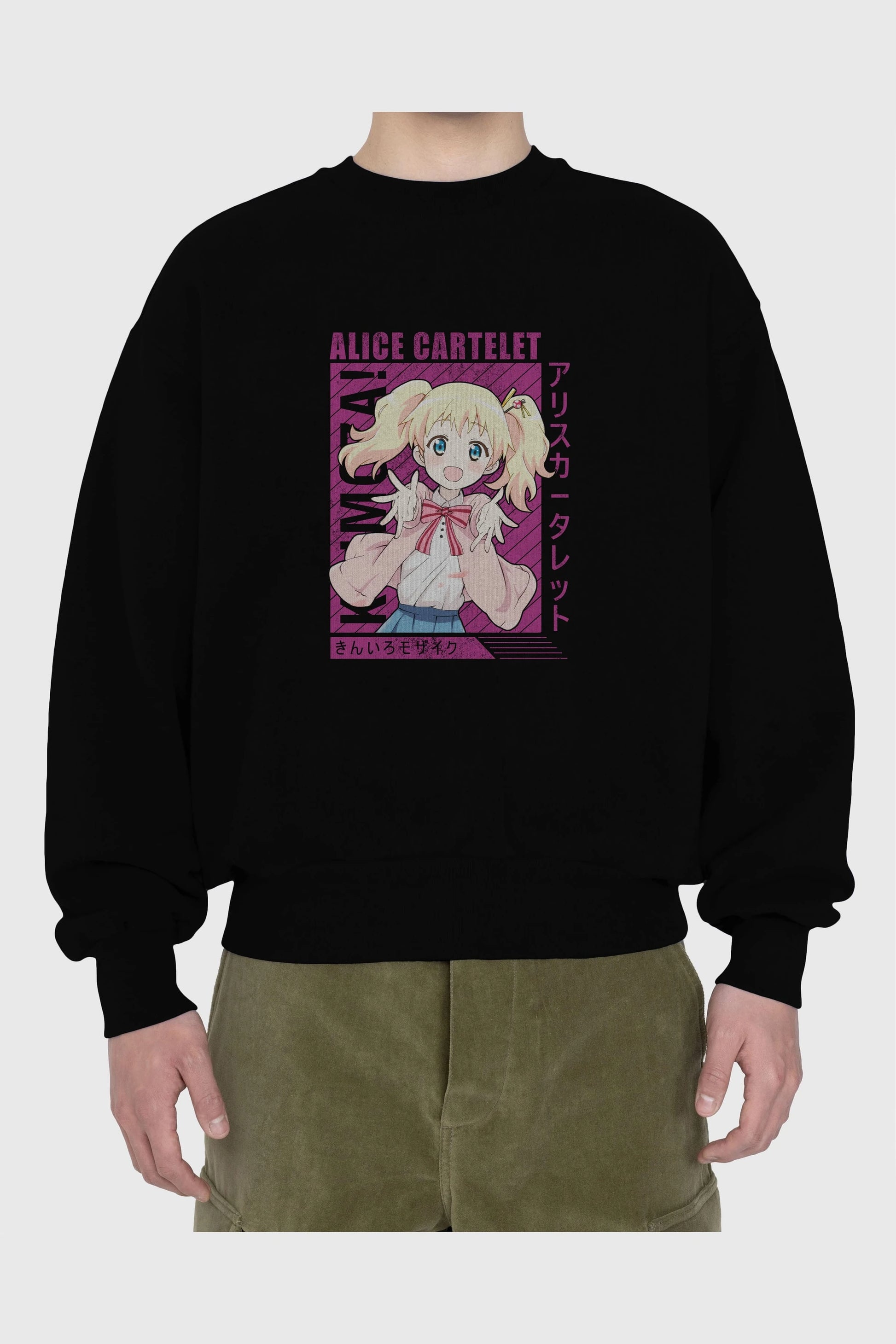 Alice Cartelet 12 Anime Ön Baskılı Oversize Sweatshirt Erkek Kadın Unisex