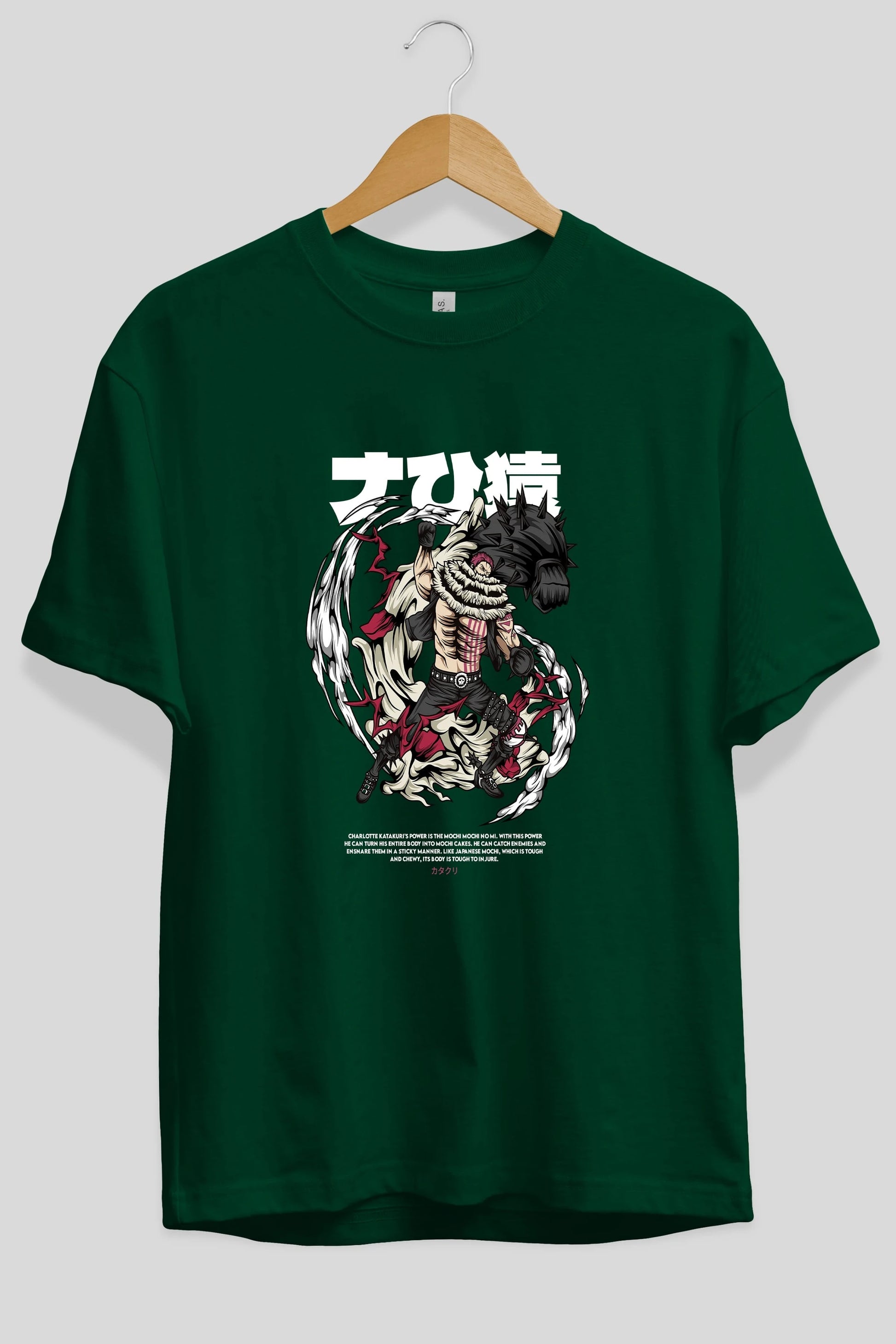 Katakuri Anime Ön Baskılı Oversize t-shirt %100 pamuk Erkek Kadın Unisex