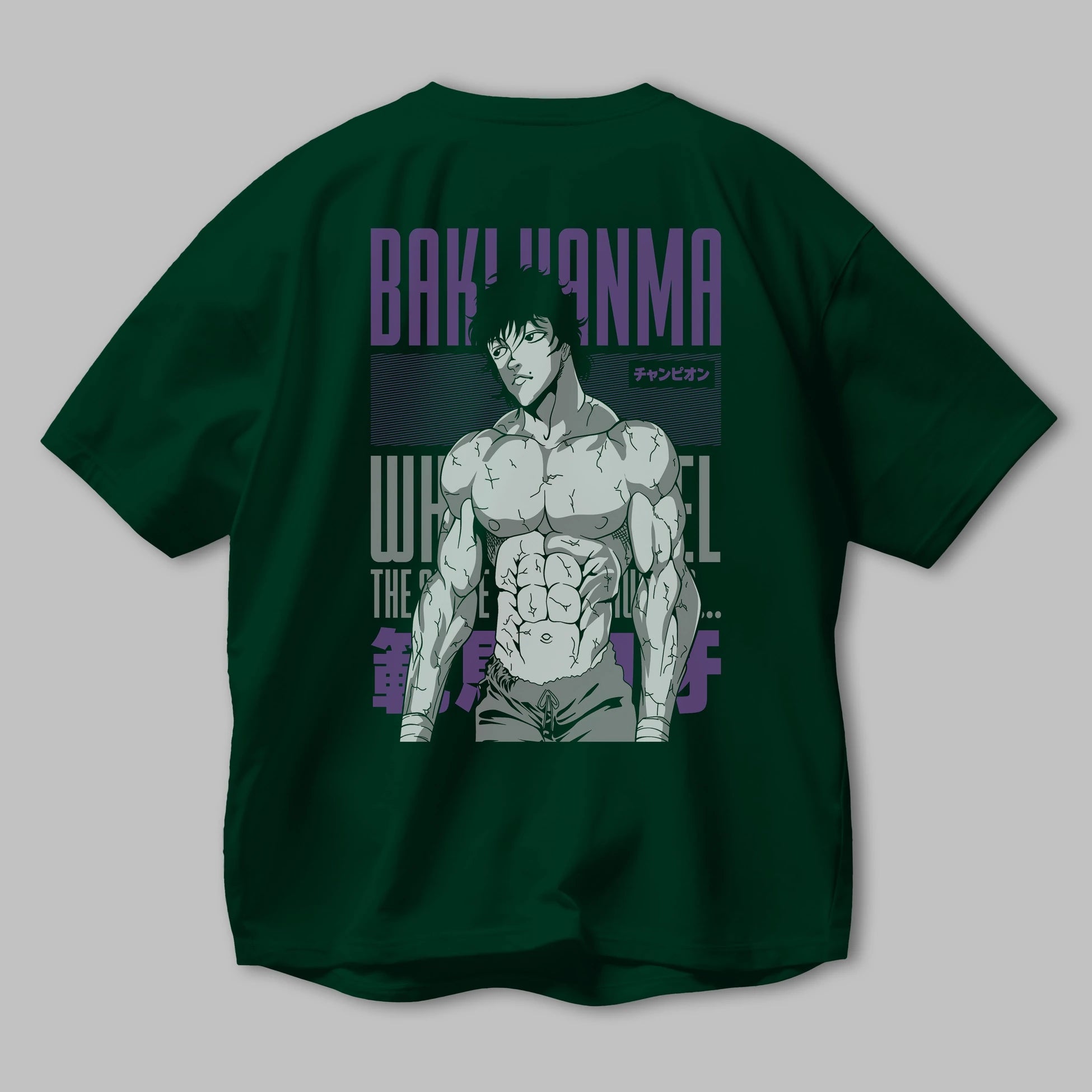 BAKI HANMA (2) Anime Arka Baskılı Oversize t-shirt Erkek Kadın Unisex