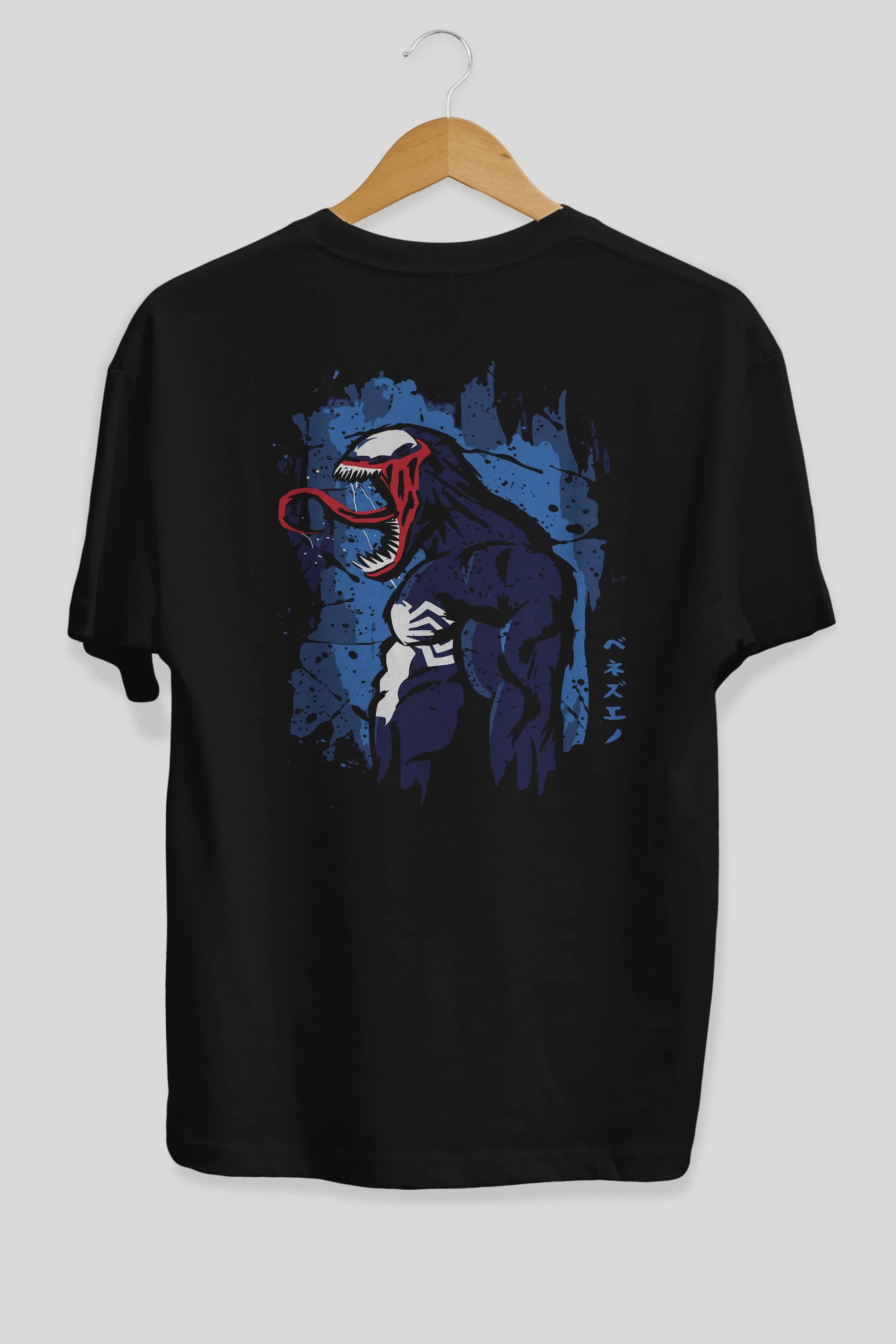 Venom (24) Arka Baskılı Oversize t-shirt Erkek Kadın Unisex %100 Pamuk Bisiklet Yaka tişort