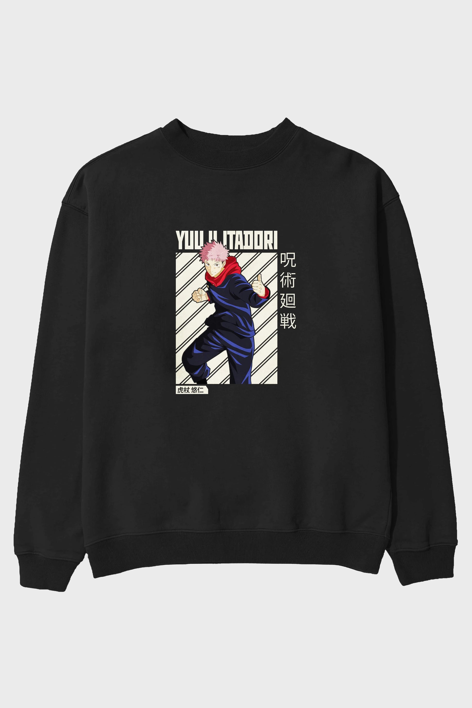 Yuuji Itadori 1 Anime Ön Baskılı Oversize Sweatshirt Erkek Kadın Unisex