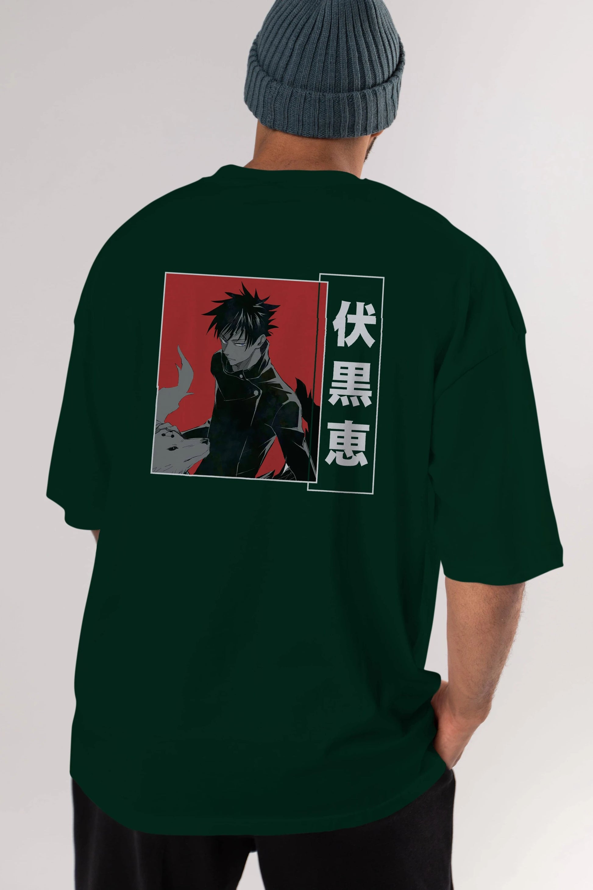 Megumi Fushiguro Anime Arka Baskılı Oversize t-shirt Erkek Kadın Unisex
