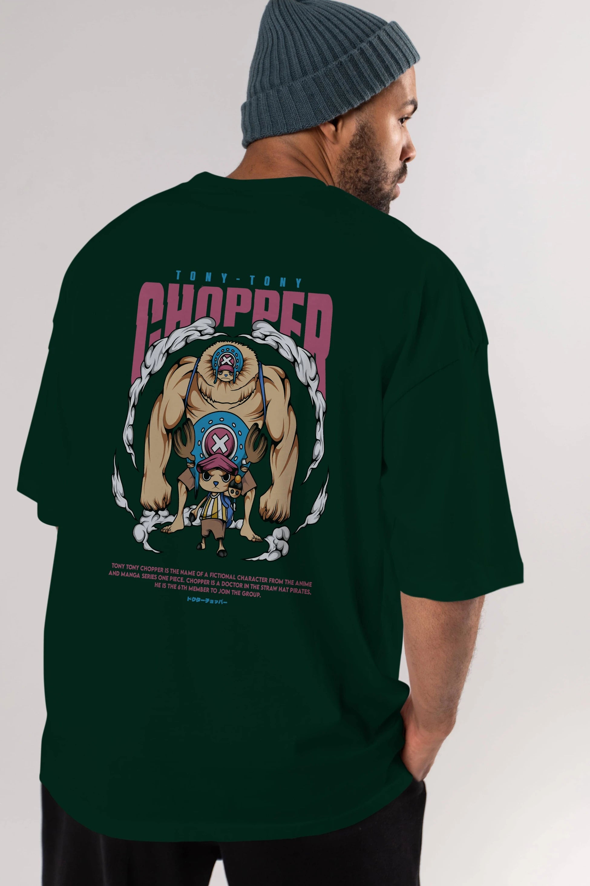 Tony Tony Chopper Anime Arka Baskılı Oversize t-shirt Erkek Kadın Unisex