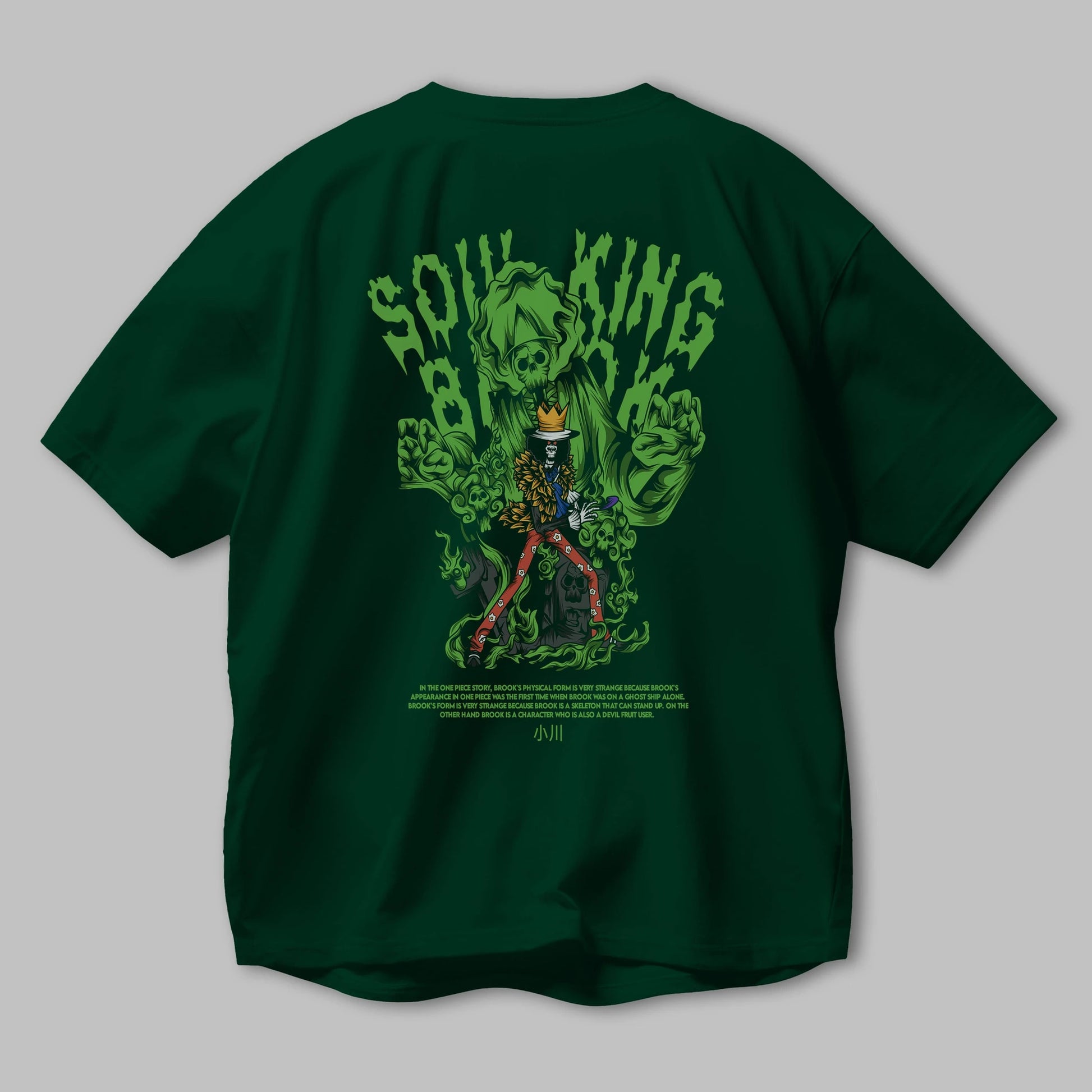 Soul King Brook Anime Arka Baskılı Oversize t-shirt Erkek Kadın Unisex