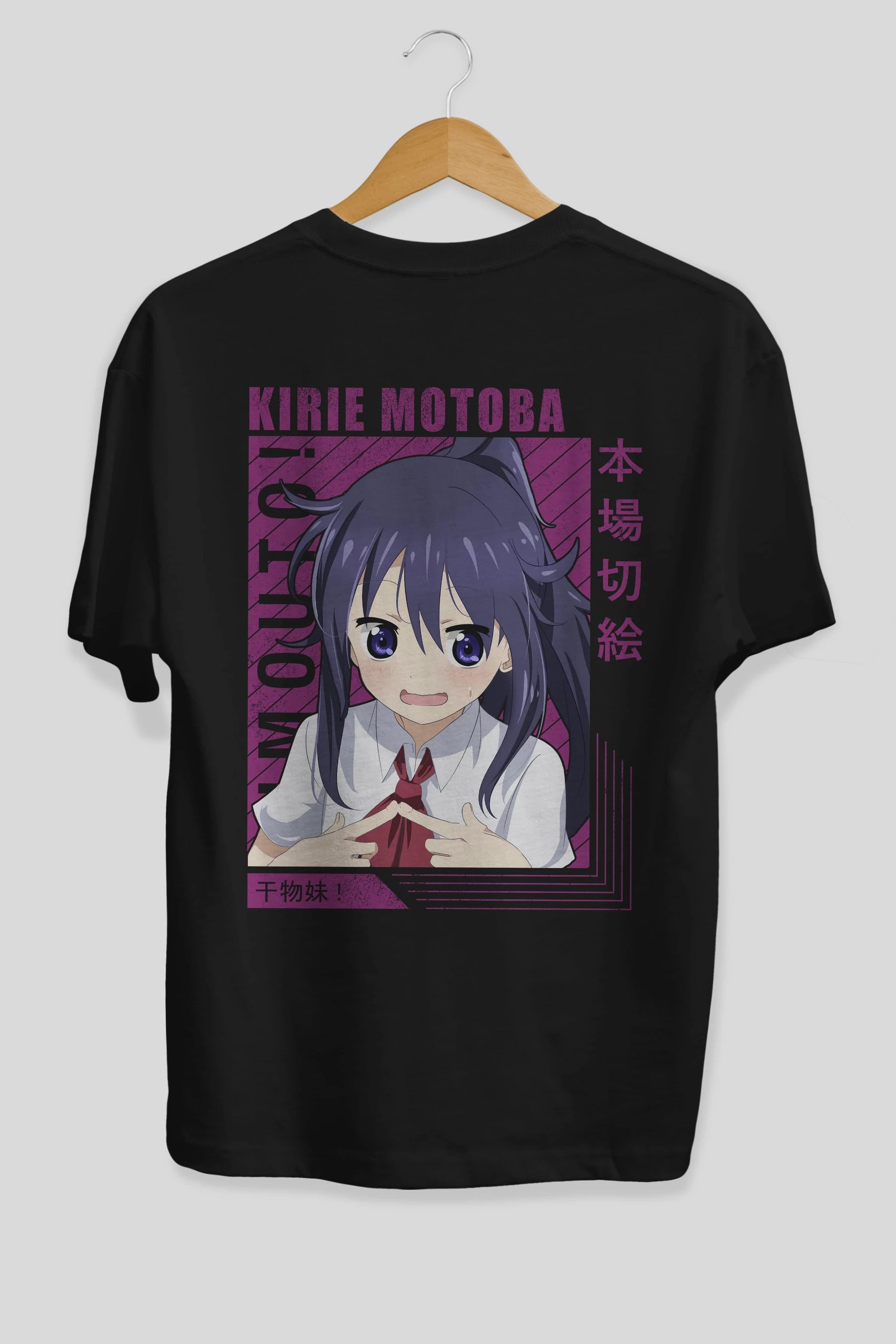 Kirie Motoba 4 Anime Arka Baskılı Oversize t-shirt Erkek Kadın Unisex