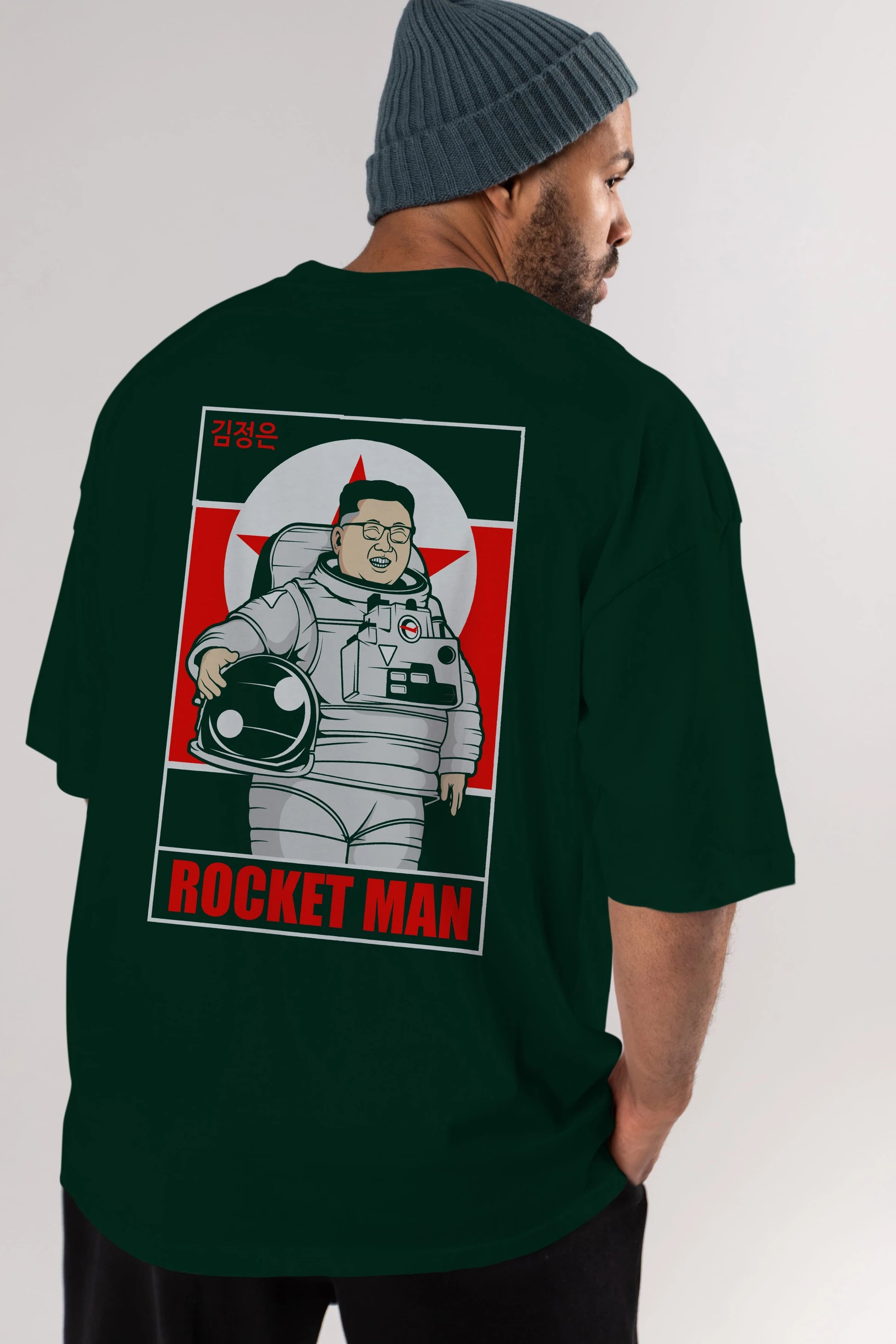Astronot Kim Arka Baskılı Oversize t-shirt Erkek Kadın Unisex %100 Pamuk tişort
