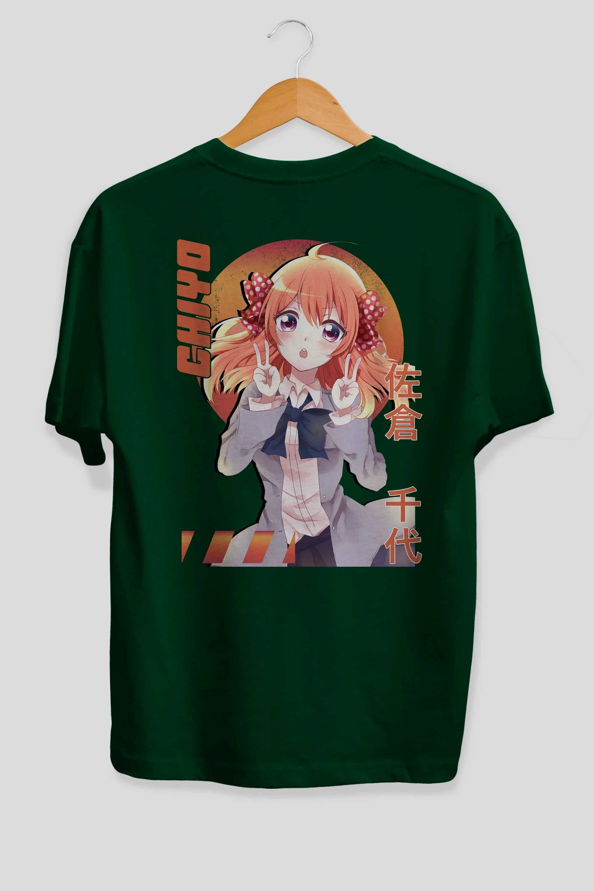 Chiyo Sakura 5 Anime Arka Baskılı Oversize t-shirt Erkek Kadın Unisex