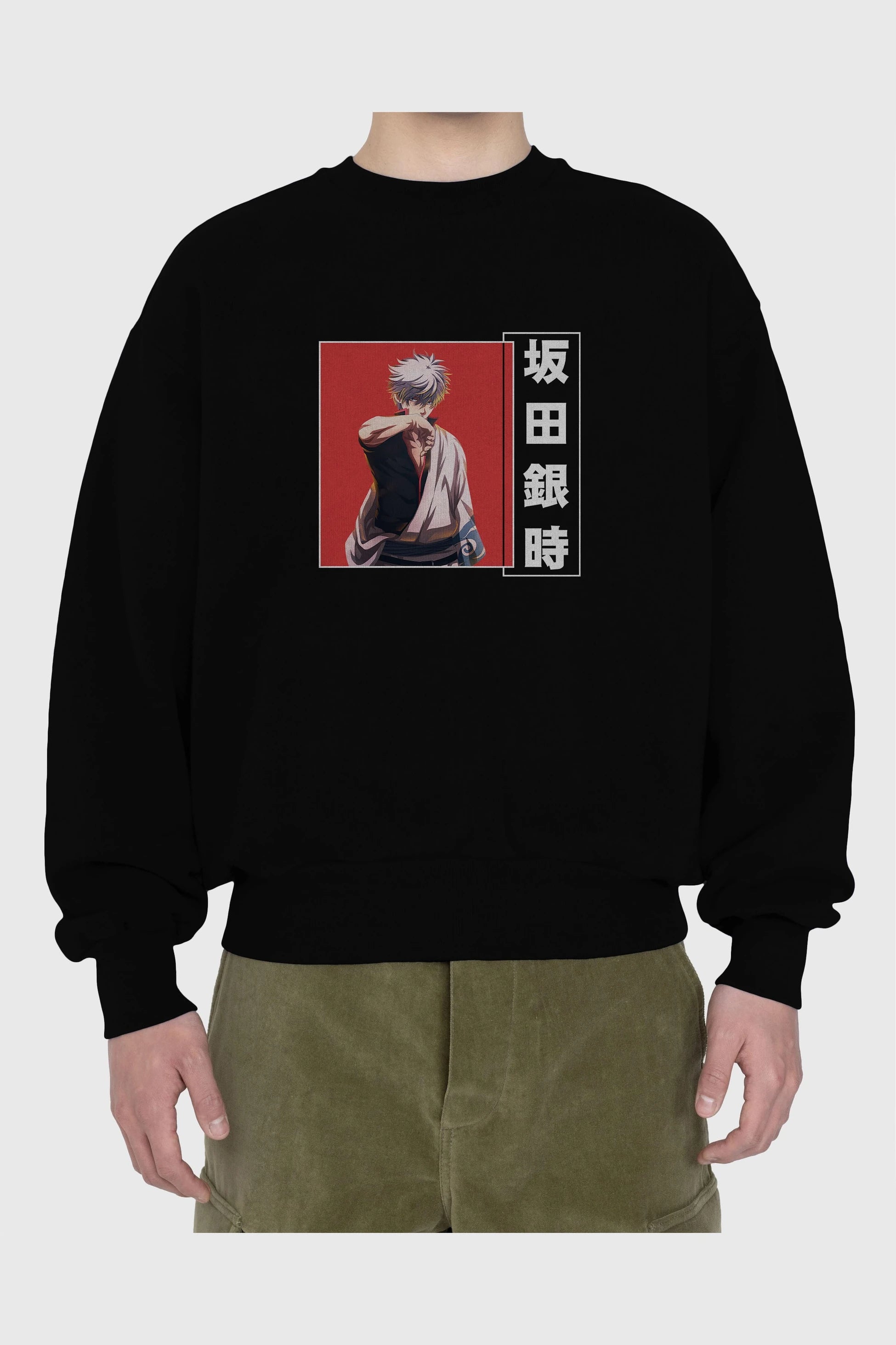Gintoki Sakata GINTAMA 1 Anime Ön Baskılı Oversize Sweatshirt Erkek Kadın Unisex