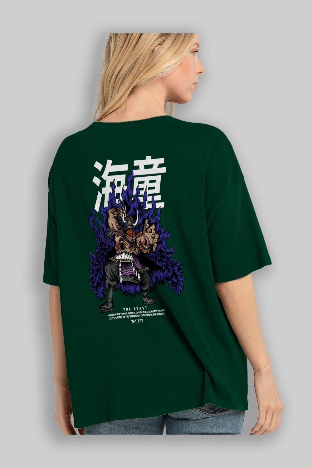 Kaido Anime Arka Baskılı Oversize t-shirt Erkek Kadın Unisex