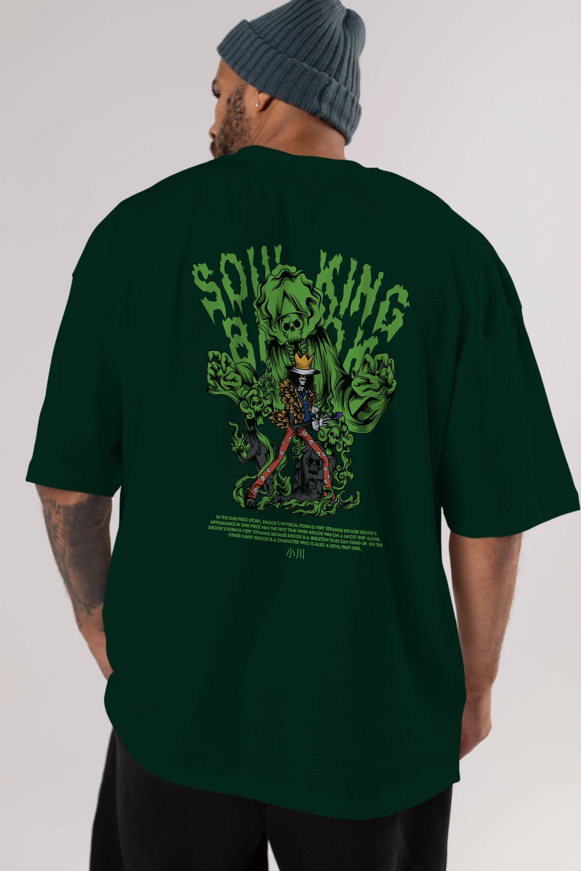 Soul King Brook Anime Arka Baskılı Oversize t-shirt Erkek Kadın Unisex